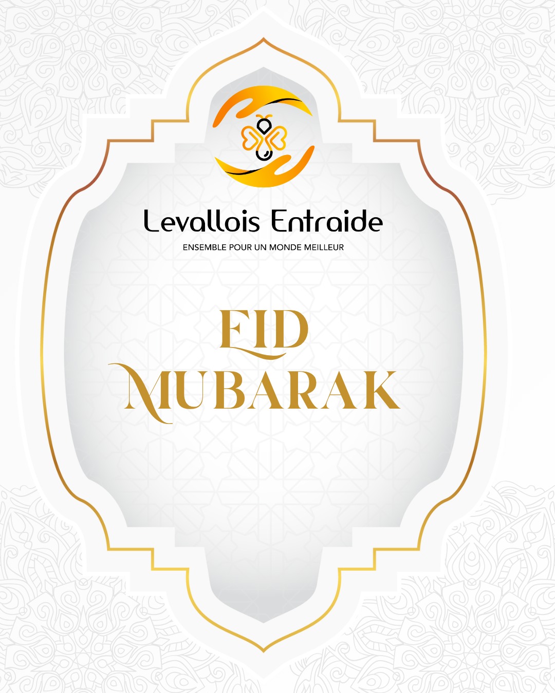 ✨ Aïd Moubarak à toutes et à tous ! ✨
Durant tout le mois de Ramadan, notre association s’est mobilisée pour distribuer plus de 200 repas complets aux personnes qui en ont le plus besoin. 🧡
Un immense merci à tous les bénévoles et donateurs pour leur engagement et leur générosité.
Que cette fête de l’Aïd soit remplie de joie, de partage et de solidarité pour chacun ! 🌙