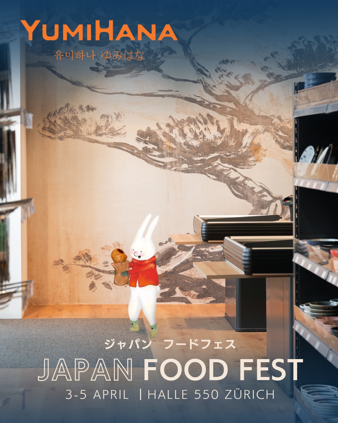 YumiHana ZΓΌrich β A Cultural Bridge between Switzerland, Japan, and Korea
Discover a wide range of authentic Korean and Japanese food and lifestyle products. For over 20 years, YumiHana has been a gateway to East Asian culture in the heart of ZΓΌrich, located at Bahnhofsquai 9β11 β¨
YumiHana is your go-to shop for Korean and Japanese specialties, where every visit feels like a small cultural journey!
@yumihana.shop
#JapanFoodFest #TasteJapan #ZurichEvents #FoodFestival