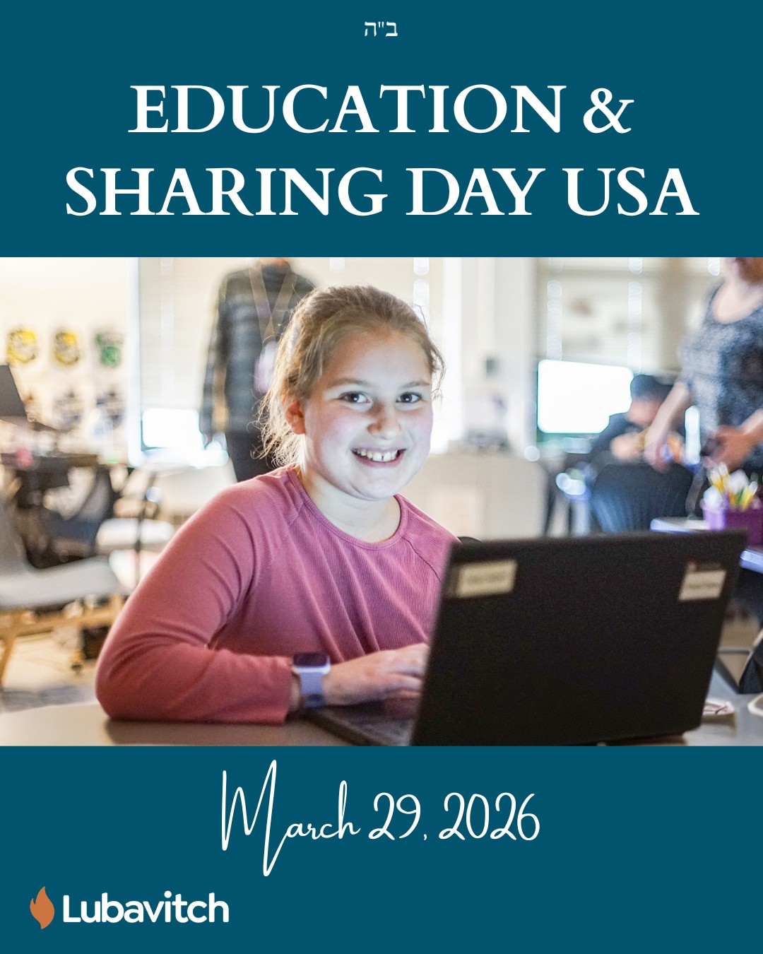 Today we’re honoring Education and Sharing Day—a day inspired by Rabbi Menachem M. Schneerson, whose enduring legacy reminds us that moral and ethical education has the power to uplift individuals and strengthen communities.
As we mark the 124th anniversary of the Rebbe’s birth, we celebrate his lifelong commitment to fostering kindness, integrity, and a more peaceful world.
Join us in recognizing this day by reflecting on how you can support efforts that give our youth the values and foundation they need to live with purpose, compassion, and a sense of responsibility to others.
.
.
.
#rebbe #therebbe #lubavitcherrebbe #educationday #educationandsharingday #educationandsharingdayusa #educationandsharingdayusa2026 #chabad #lubavitch #lubavitchofwi