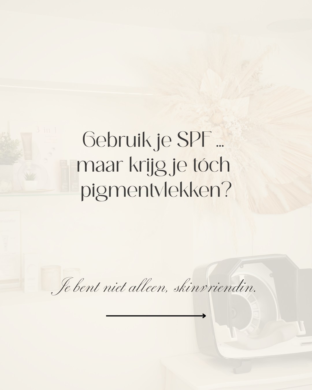 Voorjaar + pigment = tricky combo… en ja, ook als de zon nog “lief” lijkt 👀
Gebruik je SPF en krijg je tóch pigmentvlekken? Je bent écht niet alleen.
De lentezon voelt zacht aan, maar je pigmentcellen denken daar anders over…
Heel eerlijk? Pigment wordt vaak net erger in deze periode omdat je huid al “geprikkeld” is van de winter en de eerste zonprikkels sneller reageren.
En SPF alleen is soms niet genoeg. Het gaat om het volledige plaatje: bescherming, herstel én consistentie 🤍
In deze post leg ik je uit waarom pigment nu sneller opkomt (zelfs met SPF) én hoe je je huid slimmer kan beschermen.
💡 Wil je het jezelf makkelijk maken?
De Summer Skin Set is ideaal om je huid in balans te houden tijdens de zonnige maanden. Bescherming + herstel in één routine 🌿 Je vindt em op de webshop purelle.be
Weten is beschermen, skinvriendin ✨
Sla deze post op, deel ‘m met iemand die dit moet weten en laat me weten: gebruik jij al elke dag SPF? 😉
Veel liefs
Lien 😘
Pur’elle Huidinstituut
☎️ 0494586550
📩 info@purelle.be
https://www.purelle.be