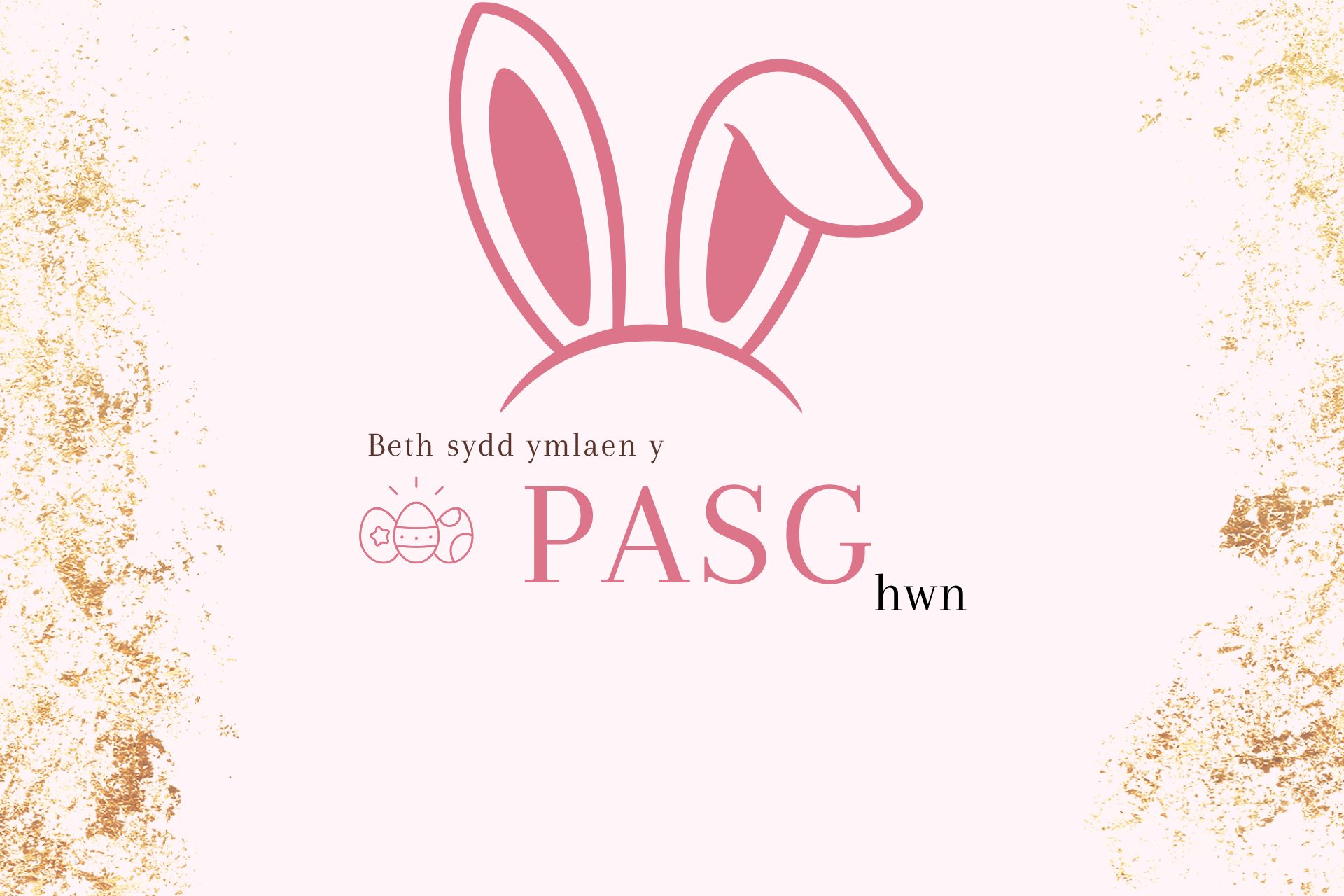 Looking for something to do this Easter? Here are a few highlights...
* Powis Castle & Garden, Welshpool: 27 March – 12 April. Easter trail with games, activities, and a chocolate reward.
* Tretower Court & Castle, near Crickhowell: 4 – 6 April. Hands-on Easter trail with clues and challenges.
* Brecon Mountain Railway: 3 – 6 April. Steam trains, Easter Bunny appearances,
* Elan Valley, Rhayader: Early April. Open days, stretch your legs, and enjoy the scenery.
Chwilio am rywbeth i’w wneud y Pasg hwn? Dyma rai uchafbwyntiau ar draws Canolbarth Cymru:
* Castell a Gardd Powis, Y Trallwng: 27 Mawrth – 12 Ebrill. Llwybr Pasg gyda gemau, gweithgareddau a gwobr siocled.
* Llys a Chastell Tretower, ger Crughywel: 4 – 6 Ebrill. Llwybr Pasg ymarferol gyda chloriau a heriau.
* Rheilffordd Mynydd Brecon: 3 – 6 Ebrill. Trên stêm, ymddangosiadau Y Ceffyl Pasg,
* Dyffryn Elan, Rhayader: Cynnar Ebrill. Dyddiau agored, ymestyn y coesau, mwynhau’r olygfa.