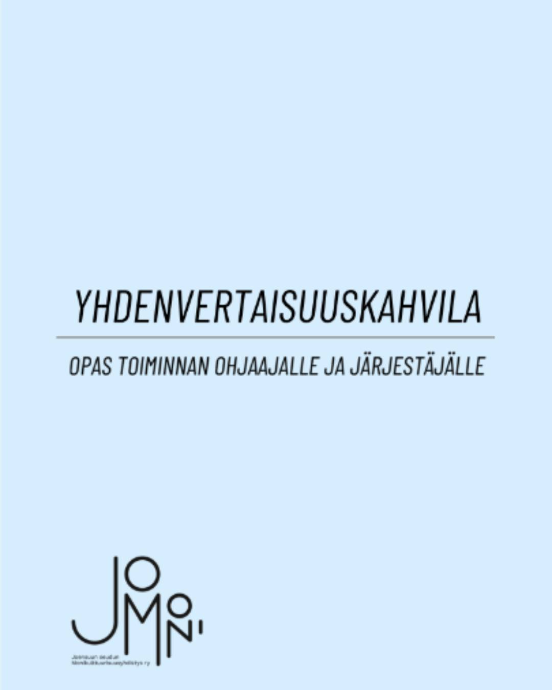 🇬🇧🇷🇺 In English and Russian below
Sosionomiopiskelija Natalia Jääskeläinen laati opinnäytetyönään oppaan Jomonin yhdenvertaisuuskahvilan järjestämisestä. Opas on luotu helpottamaan Yhdenvertaisuuskahvilan toiminnan järjestämistä. Toiminta voi myös olla nimeltään jotain muuta, mutta sen voi toteuttaa samoilla periaatteilla. 💡
Voit löytää oppaan Jomonin nettisivuilta kohdasta Aktiviteetit > Yhdenvertaisuuskahvila. Voit löytää oppaan myös tästä linkistä: https://www.jomoni.fi/_files/ugd/1fec3e_6ae749656c794d4eb2c6dc231b86216f.pdf.
Kiitos Natalia selkeän oppaan tekemisestä sekä yhteistyöstä. ❤️
Social services student Natalia Jääskeläinen wrote a guide on organizing the Jomoni’s Equality Café as part of her thesis. The guide was created to facilitate the organization of the Equality Café. The activity may also have a different name, but it can be implemented using the same principles. 💡
You can find the guide on Jomoni’s website under Activities > Equality Café. You can also find the guide from this link: https://www.jomoni.fi/_files/ugd/1fec3e_6ae749656c794d4eb2c6dc231b86216f.pdf.
Thank you, Natalia, for creating this clear guide and for your cooperation. ❤️
Студентка по социальной работе Natalia Jääskeläinen подготовила руководство по организации “Кафе равенства” в Jomoni в рамках своей дипломной работы. Руководство было создано для облегчения организации “Кафе равенства”. Эта деятельность может называться и по-другому, но её можно реализовать по тем же принципам. 💡
Руководство можно найти на сайте Jomoni в разделе Деятельность > Языковое кафе равенства. Также оно доступно по ссылке:
https://www.jomoni.fi/_files/ugd/1fec3e_6ae749656c794d4eb2c6dc231b86216f.pdf.
Спасибо, Наталия, за создание этого понятного руководства и за сотрудничество. ❤️
#opinnäytetyö #thesis #jomoni