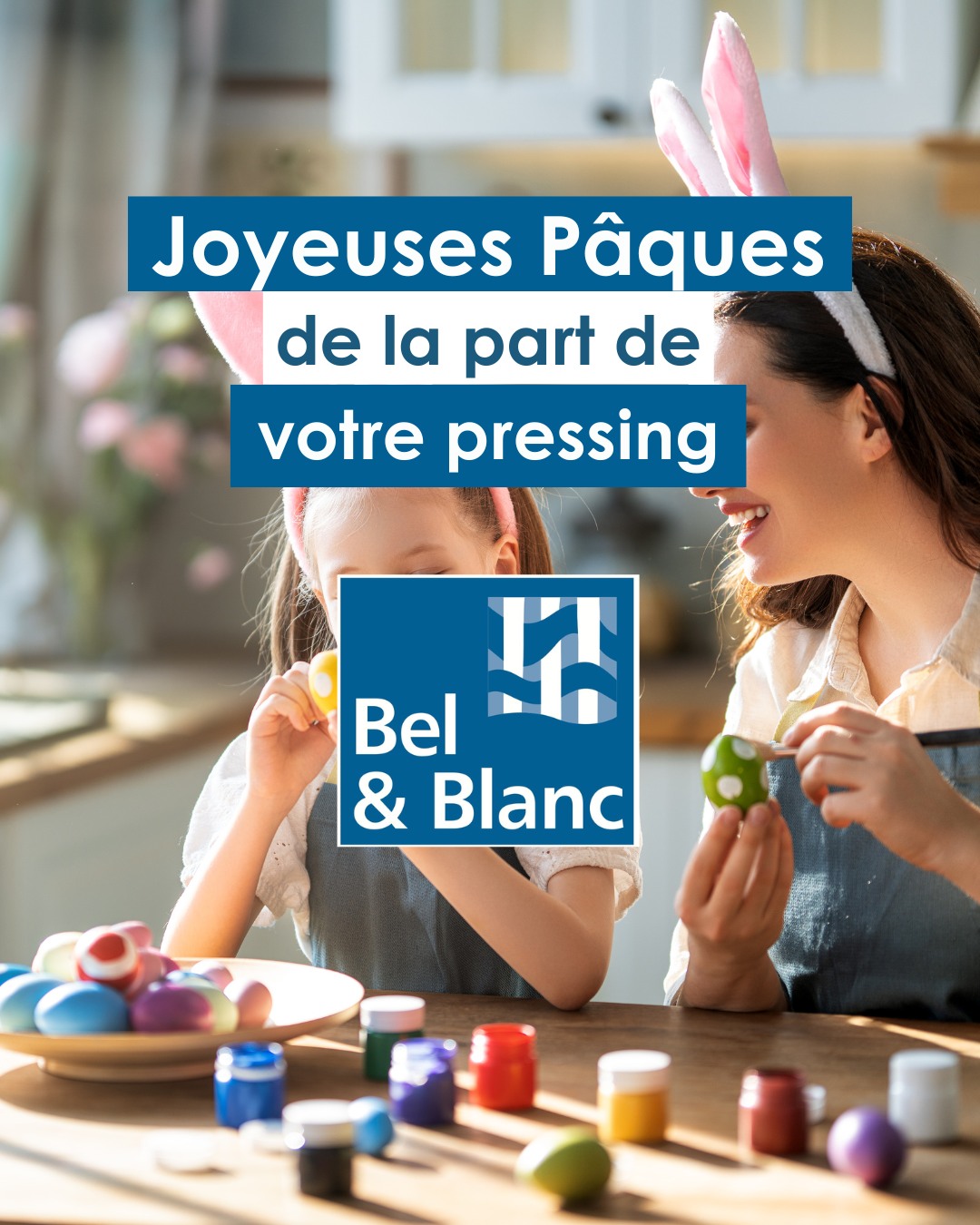 🐣 Toute l’équipe Bel & Blanc vous souhaite de joyeuses Pâques !
Que votre journée soit remplie de douceur, de chocolat… et de beaux moments partagés 💛
#paques2026 #joyeusespaques #pressingbelblanc #beletblanc #pressingnouvelleaquitaine #pausechocolat #vêtementspropres #soindetoi