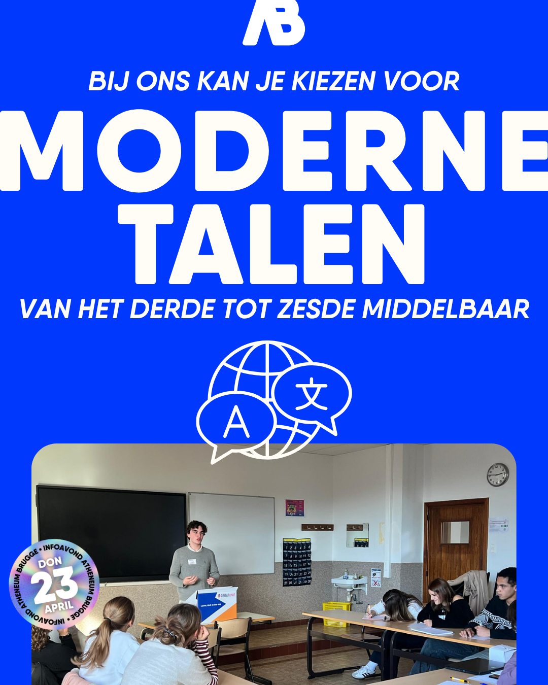 Aan talenknobbels geen gebrek in onze schoolgangen. Naast de klassieke talen worden ook de moderne talen, van Nederlands tot Spaans en vanalles daartussen, goed belicht.
—
Ontdek alle mogelijkheden op atheneumbrugge.be en schrijf je meteen in voor onze infoavond op donderdag 23 april!
—
#ikbeneenatheneeër #fieroponsgo #atheneumbrugge #impact