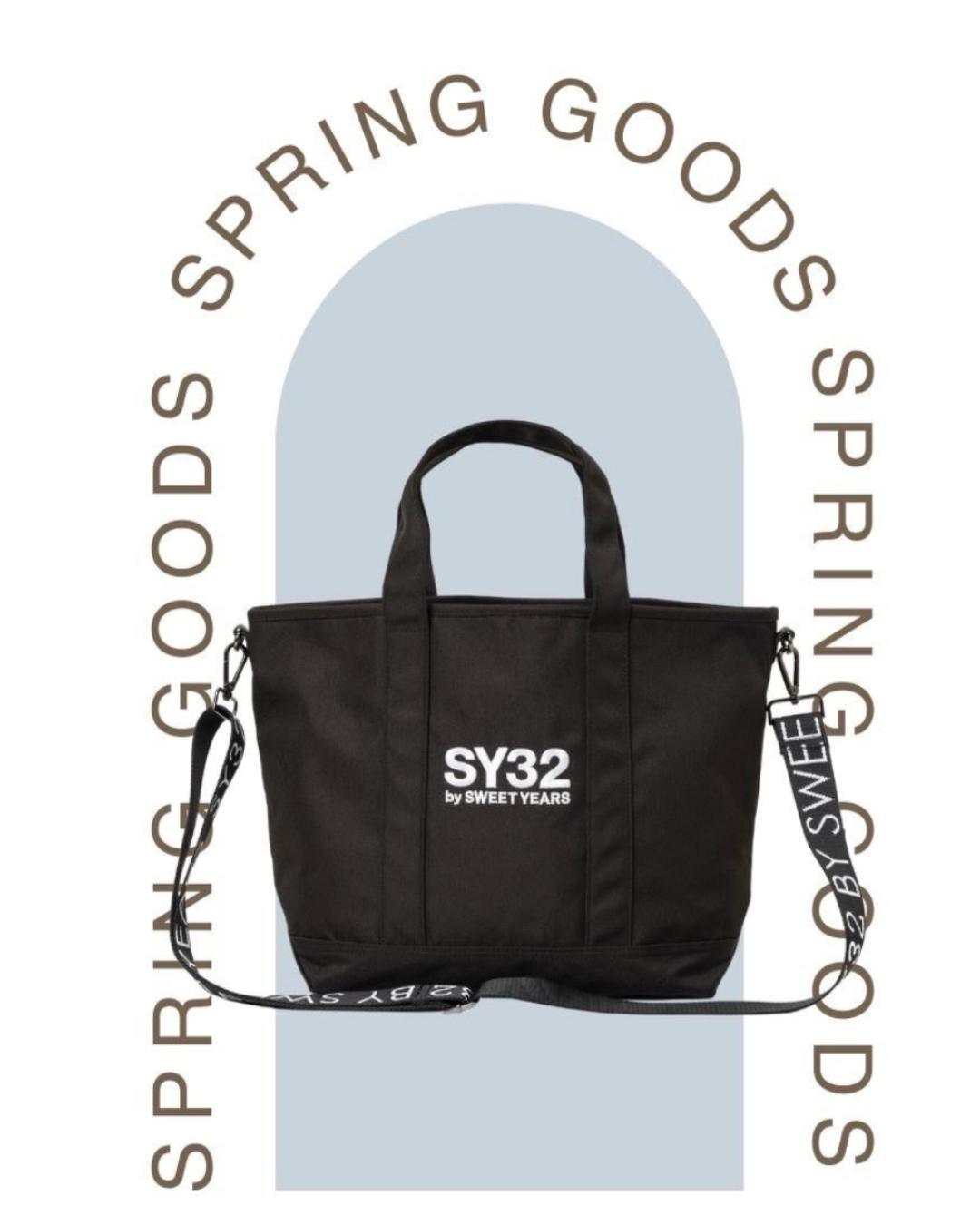 Light, essential, effortless.
Just how spring should feel.
SY32.
#SY32 #Lifestyle #SpringMood