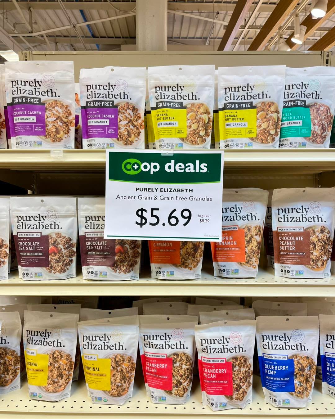 Purely Elizabeth granola is on sale now! This woman owned brand is the perfect addition to breakfast bowls, trail mixes, or just a snack on its own 🥣