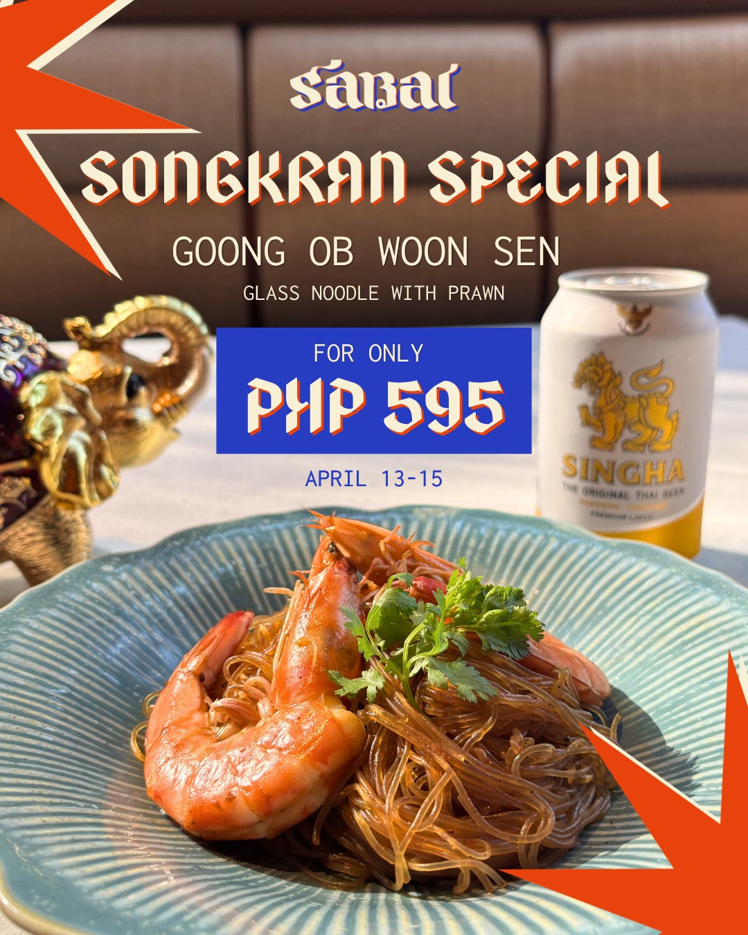 Can’t fly to Thailand for Songkran? Let Sabai bring the celebration to you 💦✨
Taste a dish made for good luck and long life with our special Goong Ob Woon Sen for only ₱595, available April 13–15 only.
Also available in chicken: Gai Ob Woon Sen 🧡
A limited-time Songkran treat you won’t want to miss.
Book a table via DM or link in bio.
#sabai #SabaiManila #thaifoodlover #songkran #bgc
