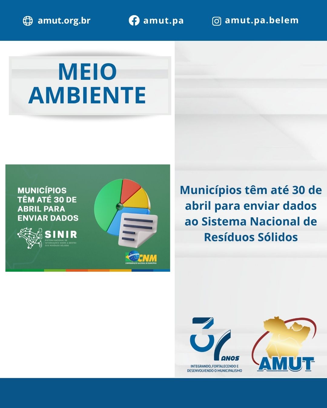 SISTEMA NACIONAL DE RESÍDUOS SÓLIDOS
Atenção, gestores municipais! O prazo para preenchimento do Sistema Nacional de Informações sobre a Gestão dos Resíduos Sólidos (Sinir) encerra no dia 30 deste mês, conforme Portaria do Ministério do Meio Ambiente e Mudança do Clima (MMA) 412/2019. A Confederação Nacional de Municípios (CNM) alerta que, além de assegurar a conformidade legal, a atualização desses dados anualmente possibilita que os gestores acompanhem a situação dos resíduos sólidos em seus Municípios.
Saiba mais aqui: https://www.amut.org.br/post/municípios-têm-até-30-de-abril-para-enviar-dados-ao-sistema-nacional-de-resíduos-sólidos