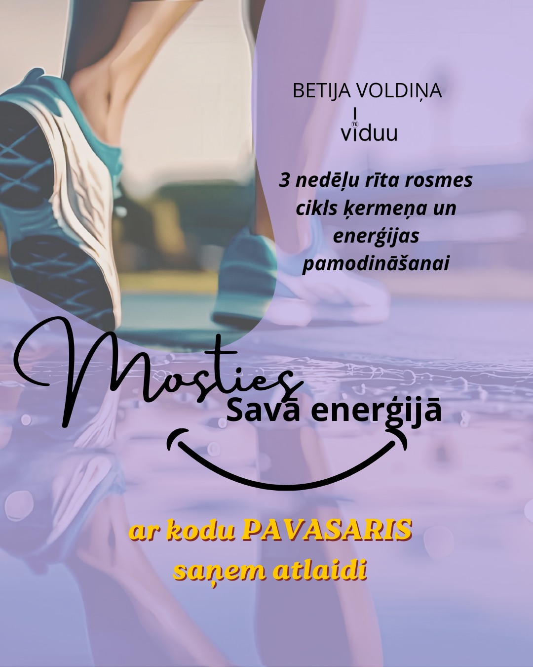 Nav tā, ka trūkst gribasspēka.
Ķermenis vēl nav pamodies līdzi.
✨✨✨
Ir rīti, kad viss sākas kā parasti.
Diena ir priekšā, darbi gaida, dzīve kustas uz priekšu.
Bet kustība nenāk dabiski.
Vajag laiku, lai “ieietu dienā”.
Un viss notiek vairāk ar piepūli.
No malas viss ir kārtībā.
Bet iekšēji — nav tās sajūtas, ka enerģija plūst.
Un tad kļūst skaidrs —
tas nav par slinkumu.
Ķermenis vēl nav pamodies.
✨✨✨
“Mosties savā enerģijā” ir kurss, kur darbs sākas no ķermeņa, nevis no prāta.
Nevis vēl viens “saņemies”.
Bet vieta, kur kustība atgriežas dabiski.
Kad ķermenis pamostas —
parādās spēks, vieglums un skaidrība.
✨✨✨
🔥 Šobrīd programma pieejama par 25€ (parasti 59€)
kods: PAVASARIS
Ja tas uzrunā — iespēja līdz 30. aprīlim.
✨✨✨
Saite - @te.viduu BIO