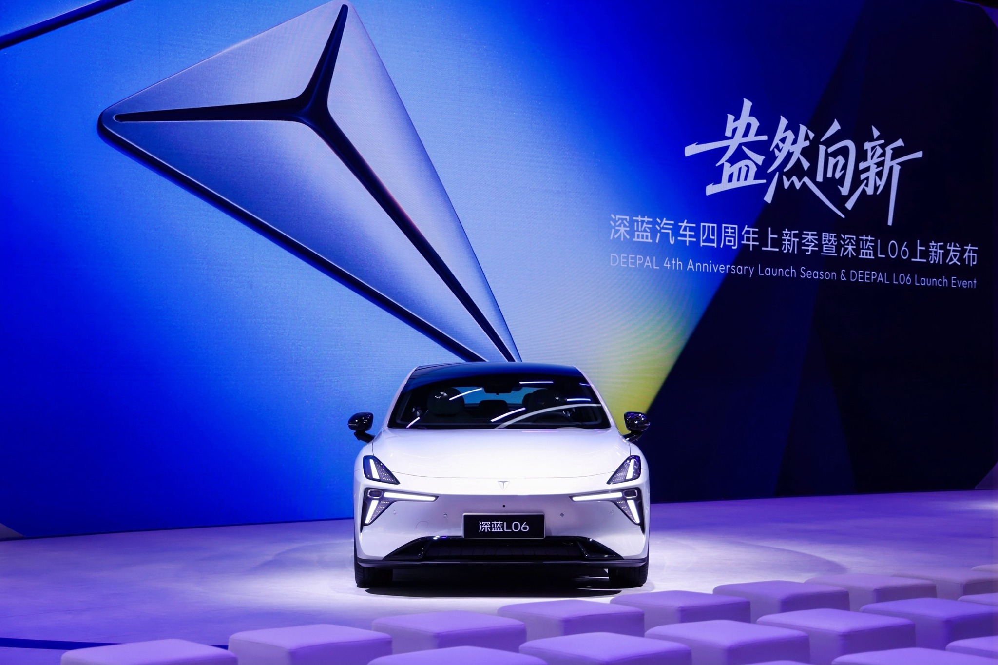 【2026 北京國際車展 DEEPAL 全線列陣 🚗】
科技深藍,智領未來。DEEPAL 全系列 6 款車型閃耀亮相 2026 北京國際車展。
車型包括:全新型格動感 SUV DEEPAL S07、都市緊湊型 SUV DEEPAL S05、智能房跑車 DEEPAL L06、豪華房車 DEEPAL L07、旗艦六座 SUV DEEPAL S09 及越野 SUV DEEPAL G318。多款獨特車型完美適配多元化的駕駛需求,深度感受科技與自然的共鳴,盡情探索不同駕乘樂趣!
此外,DEEPAL 同步展出原力智能增程、原力超集電驅等多項嶄新技術,完美表現品牌創新與科技的強大實力。
DEEPAL Hong Kong 期待陸續引入更多車型到港,帶給您非凡純電魅力!
=================================
旗艦陳列室:九龍灣啟祥道 20 號大昌行集團大廈地下
電話:2768 2228
Instagram:DeepalHongKong
WhatsApp:https://bit.ly/4jrJOEM
#DEEPALHK #TouchtheFuture #DCHMotors #BeijingAutoShow2026