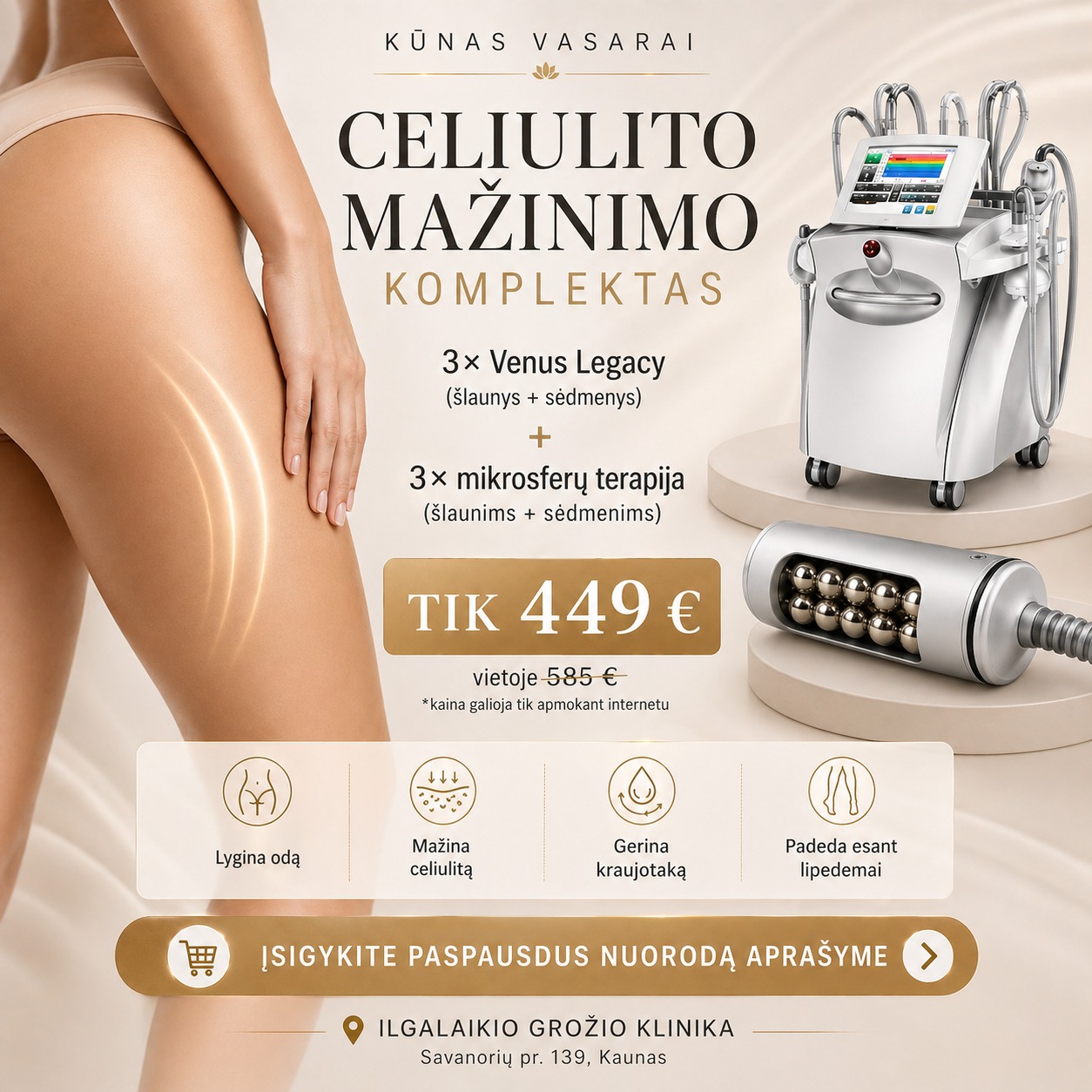 GALIMA SPORTUOTI, LAIKYTIS TEISINGOS MITYBOS…
BET YRA DALYKŲ, KURIEMS VIEN TO NEPAKANKA.
Celiulitas nėra tik „riebalas“.
Tai – kraujotakos, limfos, audinių struktūros ir odos stangrumo problema.
Todėl vienas metodas dažniausiai duoda tik dalinį rezultatą.
👉 Būtent dėl to mes sujungėme 2 technologijas, kurios VEIKIA skirtinguose lygiuose.
✨ Kas yra VENUS LEGACY?
Tai pažangi radijo dažnio (RF) ir magnetinių impulsų technologija.
Ji:
✔️ Šildo audinius giliai
✔️ Skatina kolageno gamybą
✔️ Stangrina odą
✔️ Gerina kraujotaką
👉 Rezultatas: oda tampa lygesnė, stangresnė, „pakelta“
✨ Kas yra MIKROSFERŲ TERAPIJA?
Tai mechaninė terapija su besisukančiais rutuliukais.
Ji:
✔️ Skaido celiulito sankaupas
✔️ Aktyvina limfos nutekėjimą
✔️ Mažina skysčių kaupimąsi
✔️ Gerina audinių „judrumą“
👉 Rezultatas: mažėja „gumbuotumas“, lengvėja kojos
💣 Kodėl kartu – MAX efektas?
👉 Venus Legacy stangrina ir veikia iš vidaus
👉 Mikrosferos išjudina ir „išvalo“ audinius
Vienas be kito = gerai
Kartu = maksimalus rezultatas
🔥 Tai yra viena efektyviausių kombinacijų kovojant su:
– celiulitu
– odos nelygumais
– stangrumo trūkumu
– lipedemos simptomais
👙 REALYBĖ:
Net ir sportuojant maksimaliai –
be tokių procedūrų pasiekti „vizualiai idealią odą“ yra labai sunku.
👉 O darant šias procedūras – rezultatas ateina žymiai greičiau.
VASARA JAU ČIA PAT.
Labai greitai ateis momentas, kai norėsis jaustis drąsiai.
👉 Ar Jūs tikrai jau pasiruošusios?
🔥 PASIŪLYMAS
✔️ 3× Venus Legacy (šlaunys + sėdmenys)
✔️ 3× mikrosferų terapija
💣 TIK 449 € vietoje 585 €
galioja tik apmokant internetu
kupono galiojimas 3 mėnesiai
👉 Įsigyk paspaudus nuorodą aprašyme
Apmokėk→ parašyk mums → rezervuojame laiką
PIRKTI ČIA: https://buy.stripe.com/cNi4gAf940z20rL3gD7IY09
📍 Ilgalaikio grožio klinika
Savanorių pr. 139, Kaunas
📞 +370 670 14491