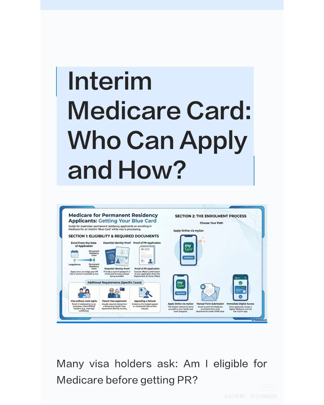 Many visa holders in Australia ask:
Am I eligible for Medicare before getting PR?
Here’s a quick guide to the Interim Medicare Card.
#AustraliaMigration #australiamigration #australiaimmigration #australiaimmigration #medicare #medicarehelp