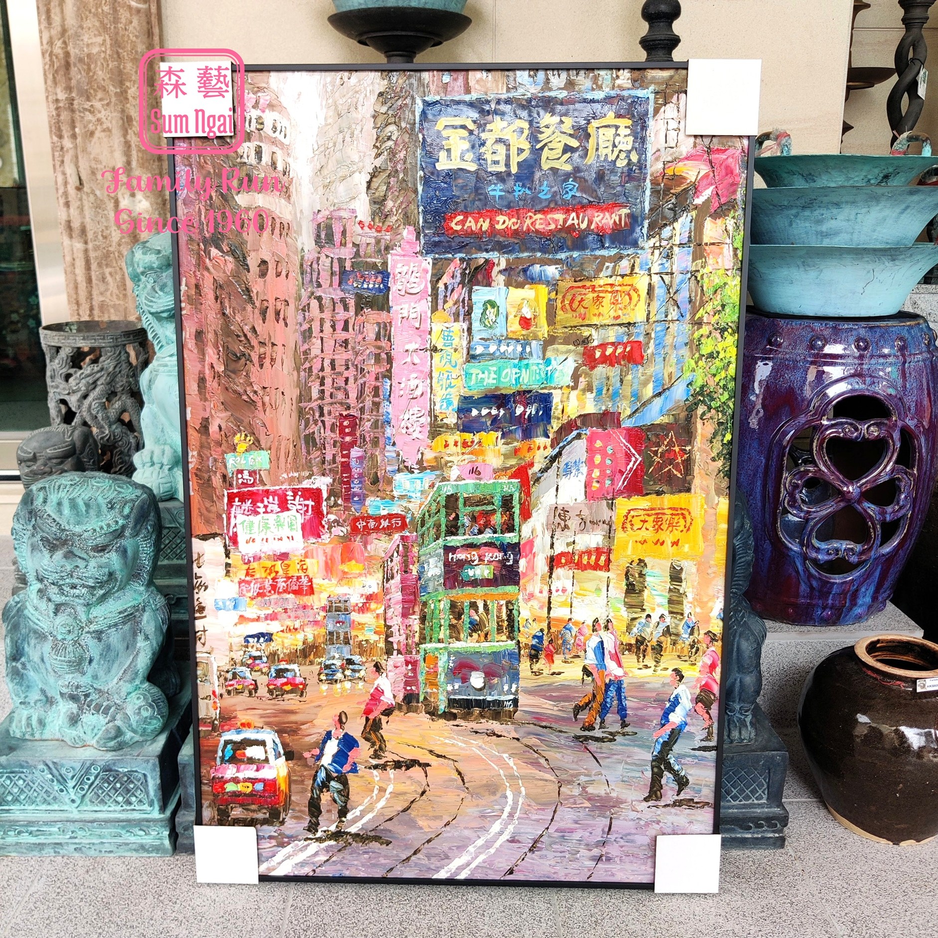 Hong Kong Tram Scene 🎨 Oil on Canvas
📍Discover unique finds - Visit us today.
⭐Holiday & Sunday 11-4 | Mon-Sat 10-5
🚗 Free parking on premises.
🚆MTR - Kam Sheung Rd Stn (8-minute walk)
#SumNgaiBrassFactory #BrassFactory #HandcraftedBrass #SolidBrass #Craftsmanship #VisitOurShowroom #TimelessDesign #chinesefurniture #solidwoodfurnitures #sideboard #nightstands #floorlamps #porcelainlamp #gingerjarlamp #wallart #gardenornament #kamtin #錦田 #oiloncanvas #wallart #hongkongoilpainting #hongkongscene