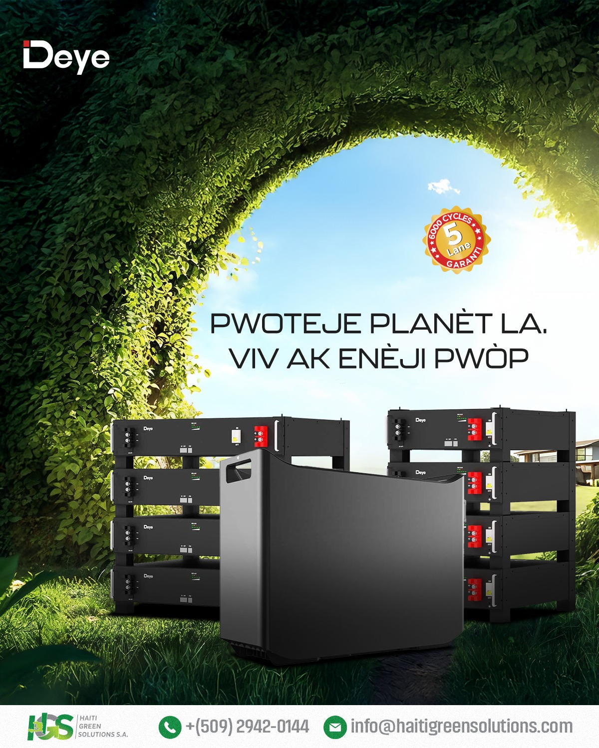 🌍 Avèk solisyon Deye nan Haiti Green Solutions, se enèji ki pwòp, ki an sante, epi ki dirab 🔋
#HGS #DEYE #solarpower #haitigreensolutions