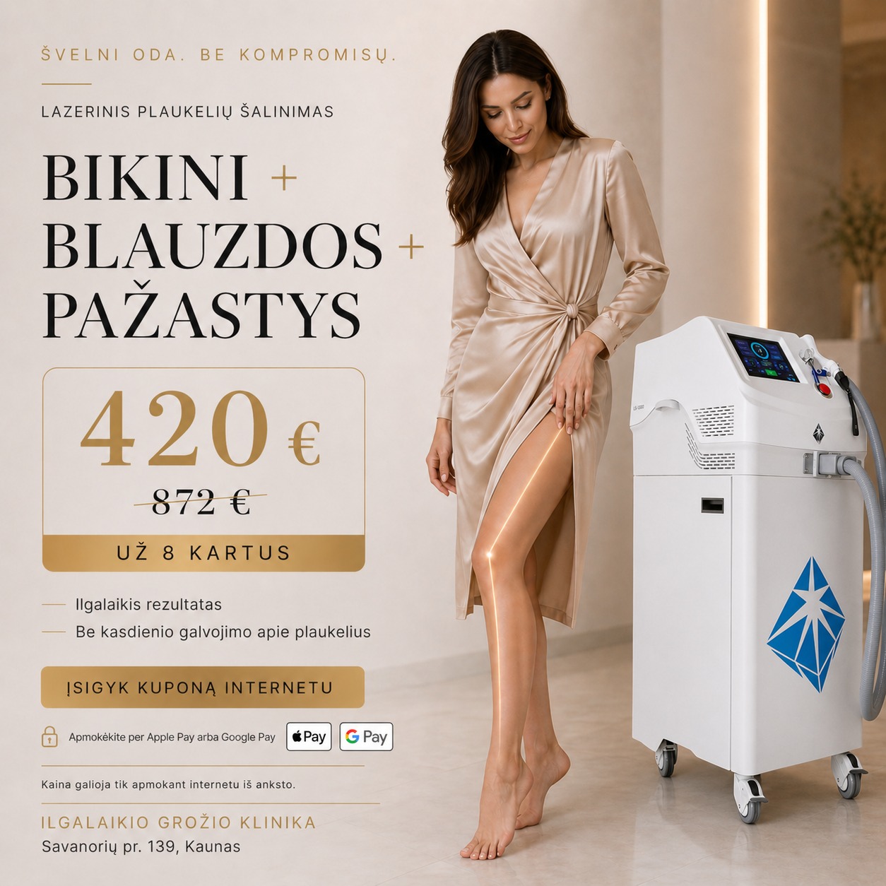 ✨ PASINAUDOKITE PASIŪLYMU ✨
Lygi oda be kasdienio skutimo, be dirginimo, be jokio streso.
👉 BIKINI + BLAUZDOS + PAŽASTYS
👉 8 kartai
👉 TIK 420 € (vietoje 872 €)
Taip, čia ne klaida.
Tai tas variantas, kai:
– nebesuki galvos prieš atostogas
– nebeskuti plaukų kas 2 dienas
– ir pagaliau tu turėsi RAMYBĘ
💬 Rezultatas?
Ilgalaikis. Švarus. Švelnus.
⚠️ Svarbu:
Kaina galioja tik perkant ONLINE
(ir tik kol dar yra vietų)
👉 Spausk nuorodą, apmokėk ir rezervuok sau šią kainą:
https://buy.stripe.com/bJeeVegd895y3DXaJ57IY0a
📍 Ilgalaikio grožio klinika
Savanorių pr. 139, Kaunas