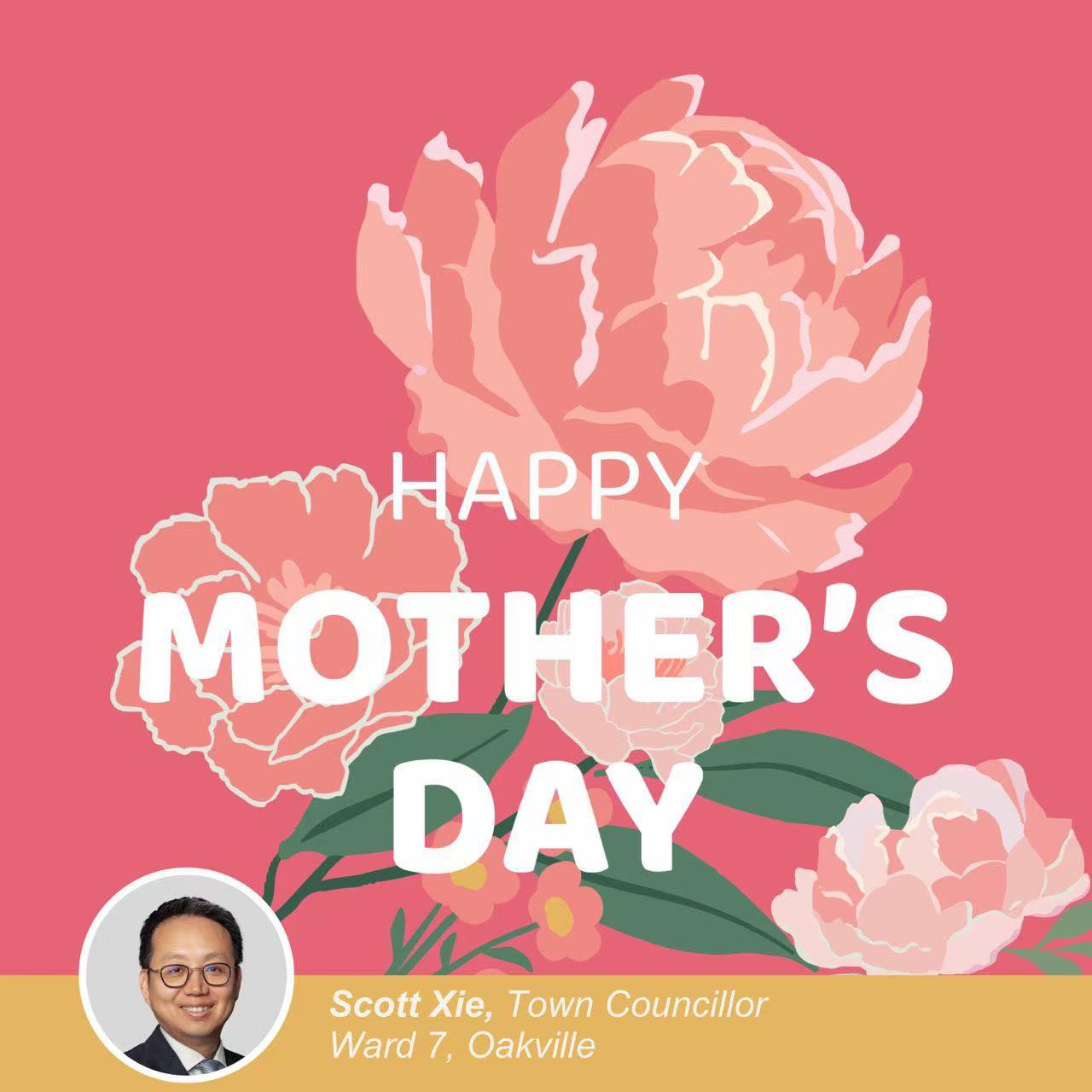 Wishing all of the Moms out there a very special Mother's Day!