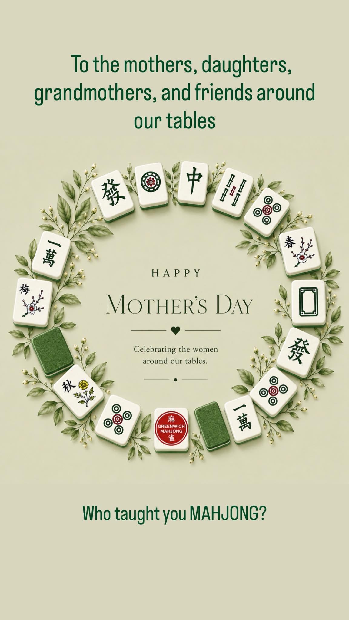 The tiles carry stories, laughter, traditions, and life lessons passed down from generation to generation.
To all the women who share laughter and wisdom across generations around our tables — Happy Mother’s Day 💚🀄️