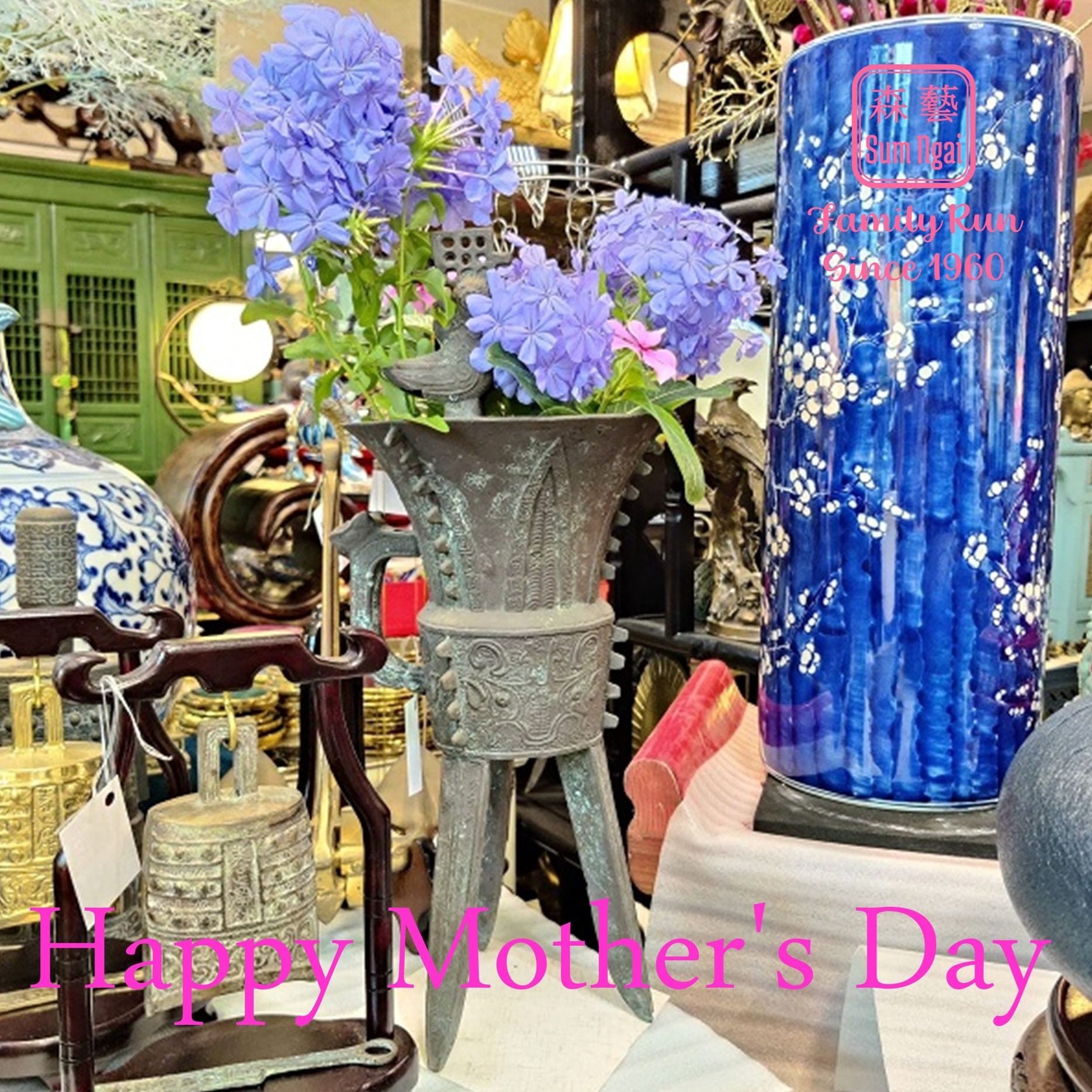 Celebrating all the wonderful mothers today — thank you for the love and warmth you bring into every home. 🌸
📍Discover unique finds - Visit us today.
⭐Holiday & Sunday 11-4 | Mon-Sat 10-5
🚗 Free parking on premises.
🚆MTR - Kam Sheung Rd Stn (8-minute walk)
#SumNgaiBrassFactory #BrassFactory #HandcraftedBrass #SolidBrass #Craftsmanship #VisitOurShowroom #TimelessDesign #chinesefurniture #solidwoodfurnitures #sideboard #nightstands #floorlamps #porcelainlamp #gingerjarlamp #wallart #gardenornament #kamtin #錦田 #mothersdaygiftideas