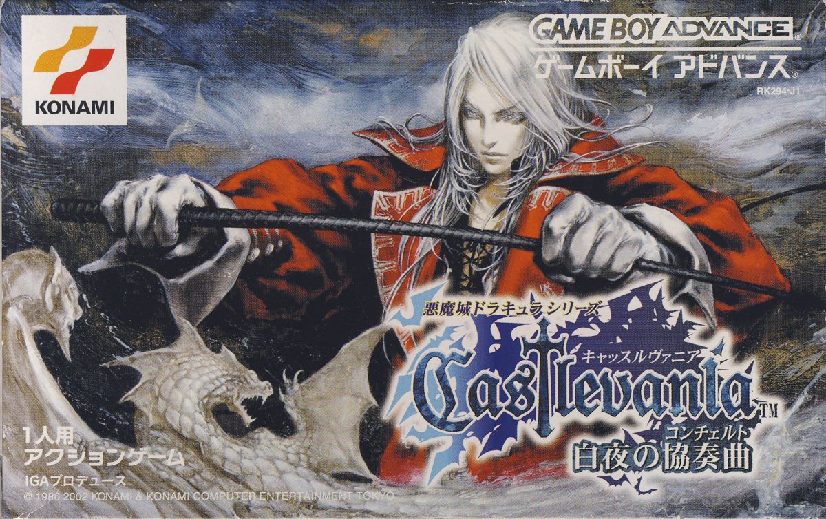 #Gamefemerides
Hace 24 años, se lanzó キャッスルヴァニア 白夜の協奏曲 (Castlevania Harmony of Dissonance). Es un juego de aventuras y plataformas desarrollado y publicado por Konami para el Game Boy Advance de Nintendo.
#LegionGamerRD #ElGamingnosune #Videojuegos #Gaming #RetroGaming #RetroGamer #CulturaGaming #CulturaGamer #GamingHistory #HistoriaGaming #GamerDominicano #GamingPodcast #Podcast #KonamiComputerEntertainmentTokyo #KCET #Konami #悪魔城ドラキュラ #Castlevania #CastlevaniaHarmonyofDissonance #Nintendo #GameBoyAdvance #WiiU #Metroidvania #Accion #Aventura