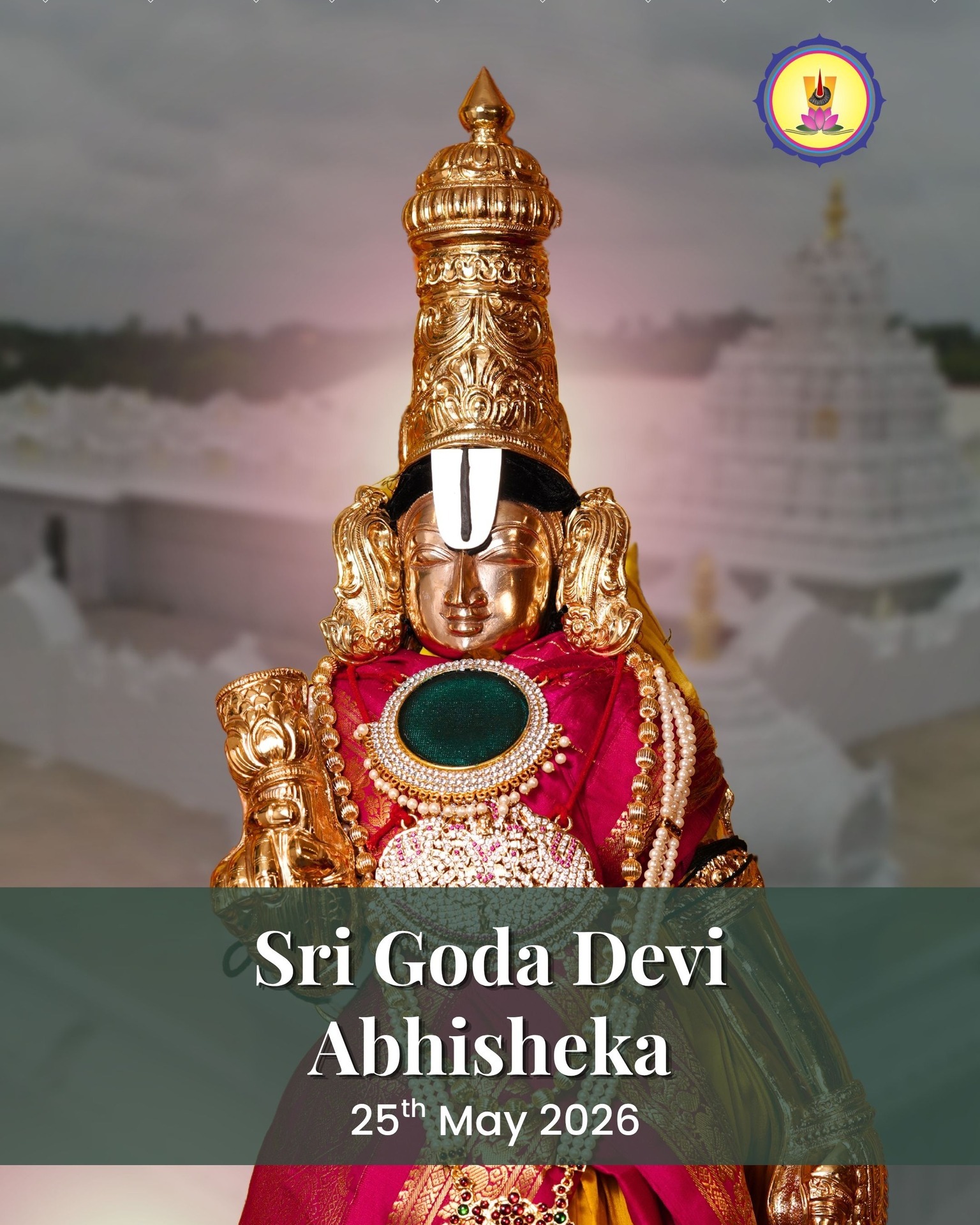 Sri Goda Devi Abhisheka is happening on May 25th, at Sri Srinivasa Saligrama Devasthanam.
On the auspicious day of Pubbha Nakshatra, we come together to honor and celebrate the divine grace of Sri Goda Devi with a sacred homa, invoking blessings of prosperity, devotion, and spiritual fulfillment.
Pubbha Nakshatra, associated with the deity Bhaga, embodies qualities of prosperity, joy, and fulfillment. Additionally, it is connected to Goddess Godda Devi , renowned for her profound devotion and spiritual connection.
This nakshatra harmonizes material success with spiritual dedication, reflecting both creativity and purposeful living.
Join us for the sacred Goda Devi Abhisheka, a divine ritual that purifies and elevates the soul.
To participate visit www.saligrama.org
#SriSrinivasaSaligramaDevasthanam