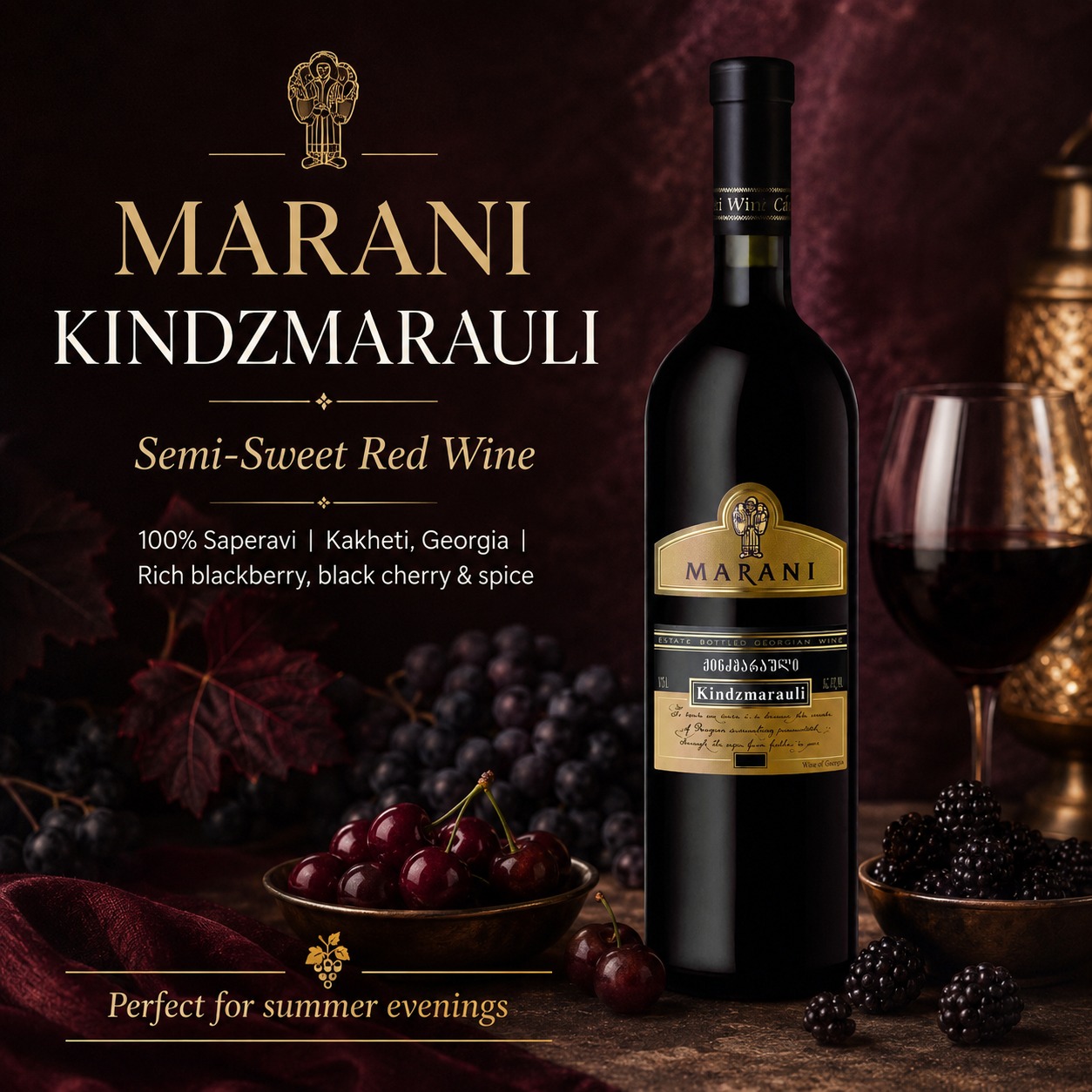 Meet your new summer red: Marani Kindzmarauli 🍷
Made in Georgia’s famous Kakheti wine region from 100% Saperavi grapes, this semi-sweet red is rich, smooth and beautifully fruit-forward, with notes of blackberry, black cherry and gentle spice.
It is the kind of bottle that feels made for golden-hour dinners, BBQ tables and slow summer evenings. Serve it alongside grilled meats, smoky vegetables, cheese boards, spiced dishes or dark chocolate desserts.
Deep, juicy, aromatic and just a little indulgent, Kindzmarauli is a gorgeous choice if you love red wine but want something softer, fruitier and a little different.
Available to order online now. Bring a taste of Georgian wine country to your next dinner table 🍷🇬🇪