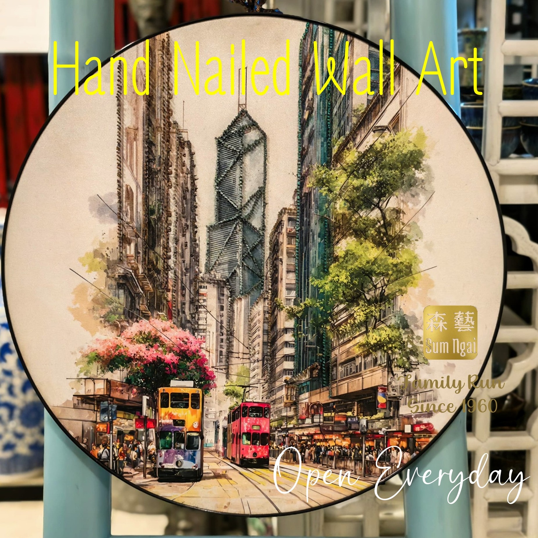 Tiny nails, infinite stories — each detail whispers depth and vision. 🇭🇰
📍Discover unique finds - Visit us today.
⭐Holiday & Sunday 11-4 | Mon-Sat 10-5
🚗 Free parking on premises.
🚆MTR - Kam Sheung Rd Stn (8-minute walk)
#SumNgaiBrassFactory #BrassFactory #HandcraftedBrass #SolidBrass #Craftsmanship #VisitOurShowroom #TimelessDesign #chinesefurniture #solidwoodfurnitures #sideboard #nightstands #floorlamps #porcelainlamp #gingerjarlamp #wallart #gardenornament #kamtin #錦田 #hongkongshopping #mustvisit
