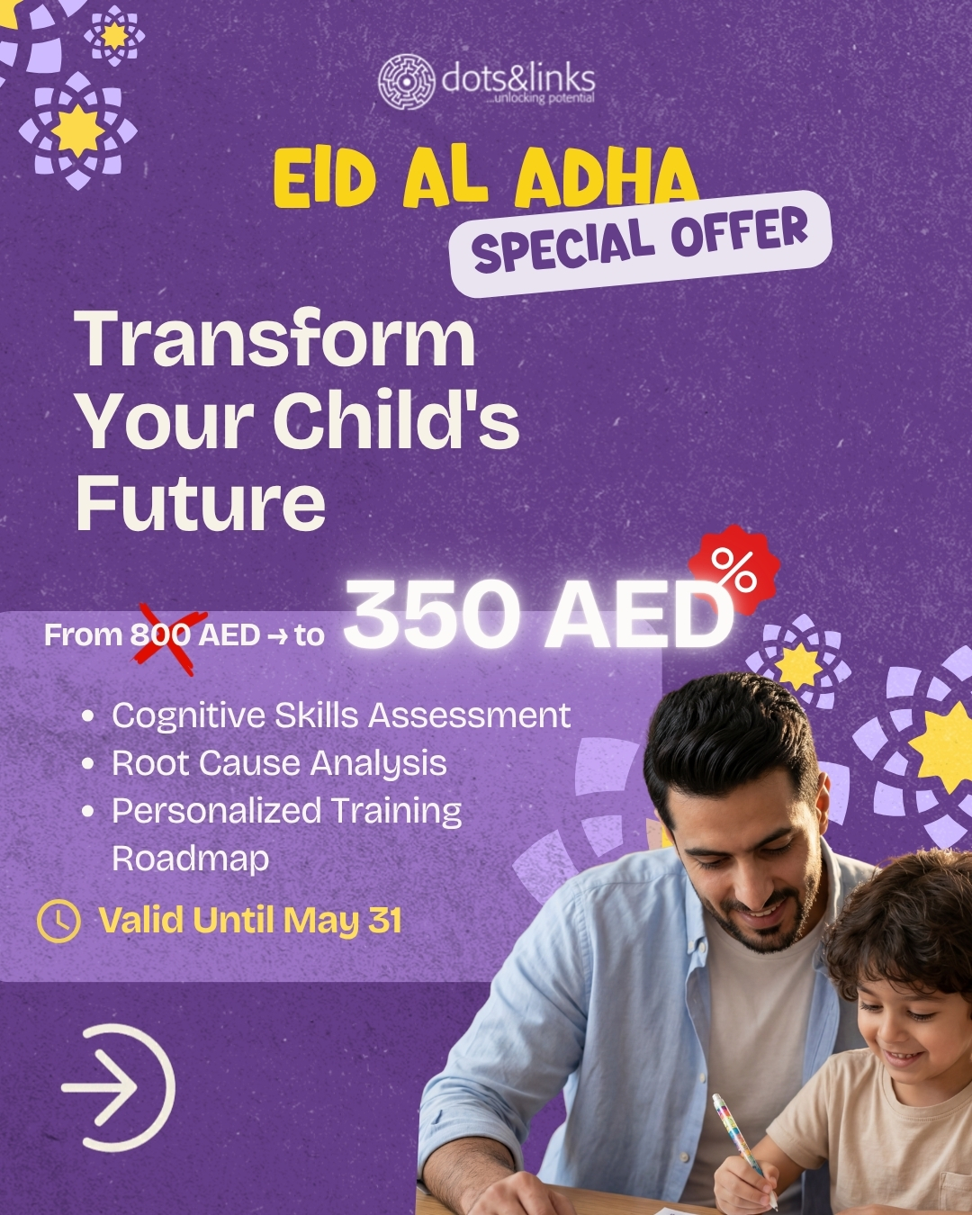 For a very limited time, we are offering our comprehensive Cognitive Skills Assessment for just 350 AED instead of 800 AED. This isn't a standard school test. This is a deep dive into how their brain processes information.
⚠️ Urgent Note: Our centers will be closed next week, and this special Eid Al Adha offer is only valid until May 31st. Slots are filling up fast before the closure.
🚀 Secure your child's assessment today:
📞 Call us: 02 666 0948 or WhatsApp 050 202 1679
📍 Khalifa City | Al Nahyan