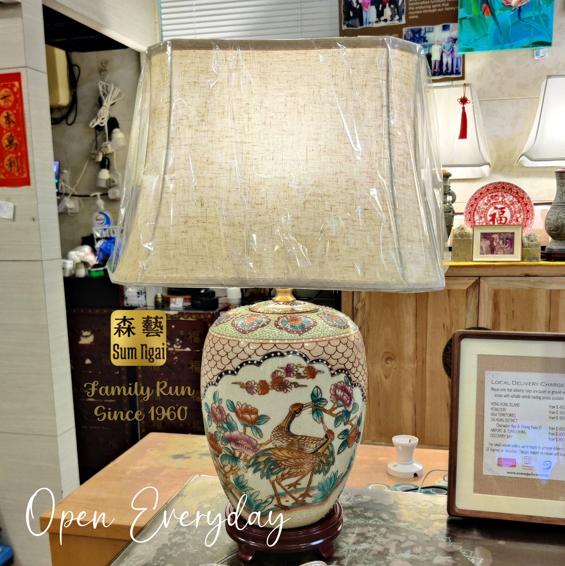 Timeless Vintage Porcelain Reimagined Into Elegant Statement Lamps for Home💡
📍Discover unique finds - Visit us today.
⭐Holiday & Sunday 11-4 | Mon-Sat 10-5
🚗 Free parking on premises.
🚆MTR - Kam Sheung Rd Stn (8-minute walk)
#VintagePorcelain #PorcelainLamp #VintageDecor #AsianAntiques #LampDesign #HomeDecor #InteriorStyle #StatementLighting #AntiquePorcelain #TimelessDesign #VintageStyle #HandcraftedDecor #OrientalDecor #LuxuryInteriors #DecorInspiration