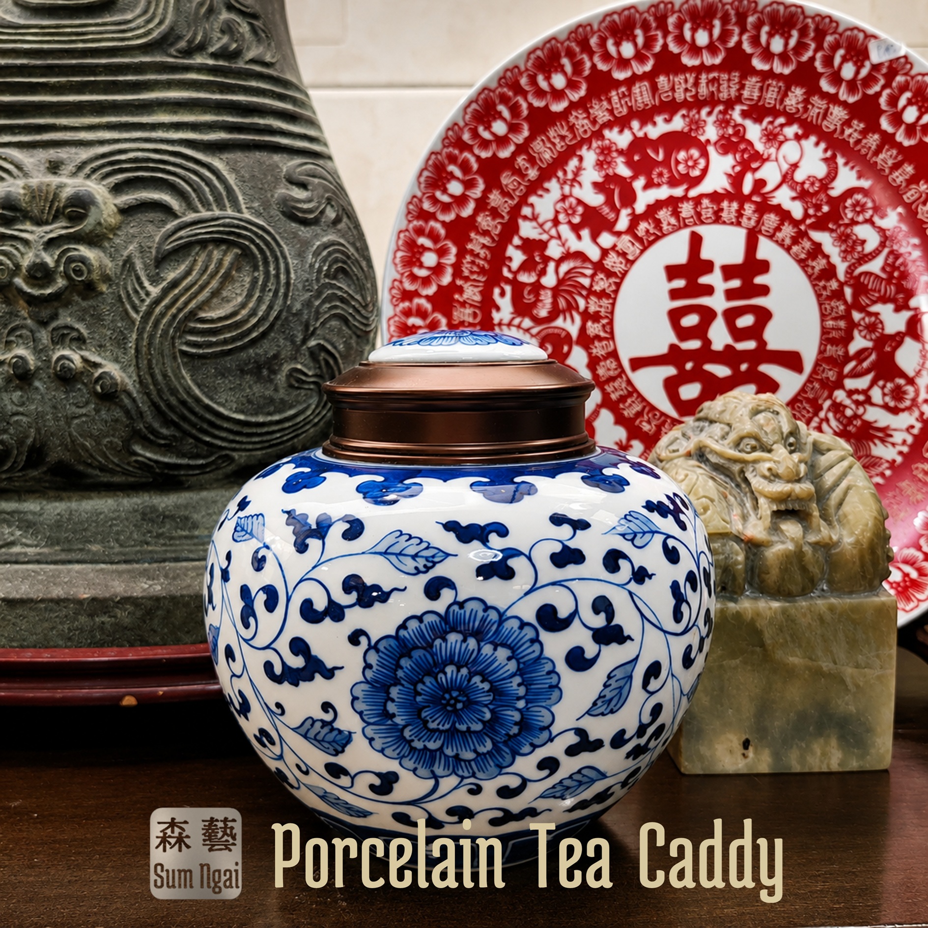 Timeless blue and white porcelain, quietly holding tradition, beauty, and everyday ritual in a single piece.
Step into our showroom and discover handcrafted pieces where quality, warmth, and heritage come together.
📍Discover unique finds - Visit us today.
⭐Holiday & Sunday 11-4 | Mon-Sat 10-5
🚗 Free parking on premises.
🚆MTR - Kam Sheung Rd Stn (8-minute walk)
#porcelain #teacaddy #blueandwhite #chinoiserie #orientaldecor #blueandwhite #vintageporcelain #asianantiques #teatime #homedecor #gingerjar #interiordesign #ceramicart #traditionalcraft #showroomstyle #asiandecor