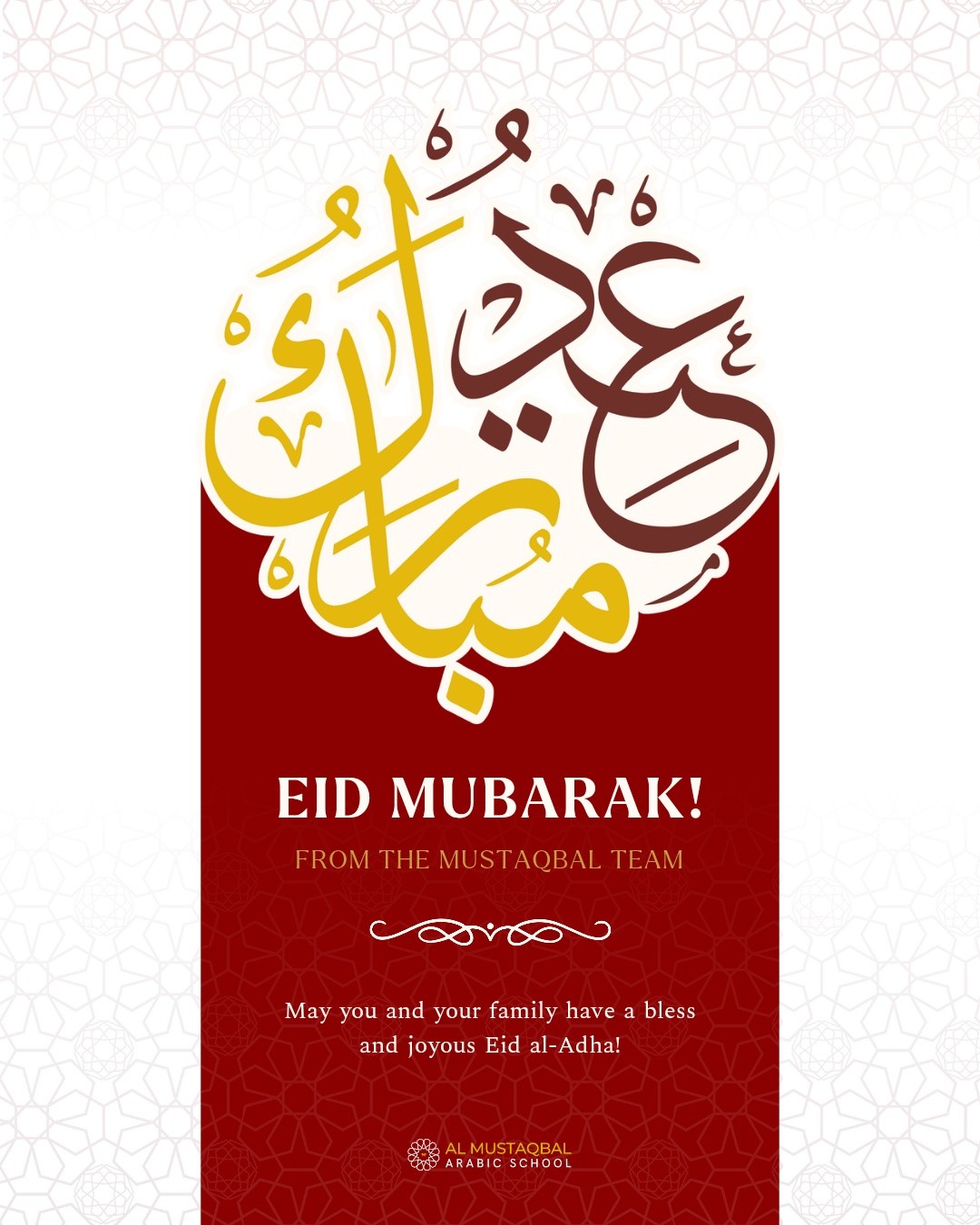 Eid Mubarak! ✨️ May Allah bless you with health and happiness today and always. Thank you for your endless love and sacrifices. 🤲
As we celebrate, let’s also keep the pilgrims performing Hajj in our prayers. May Allah accept their journey and bless them all. 🕋✨
#EidMubarak #EidAlAdha #Family #Hajj #AlMustaqbal