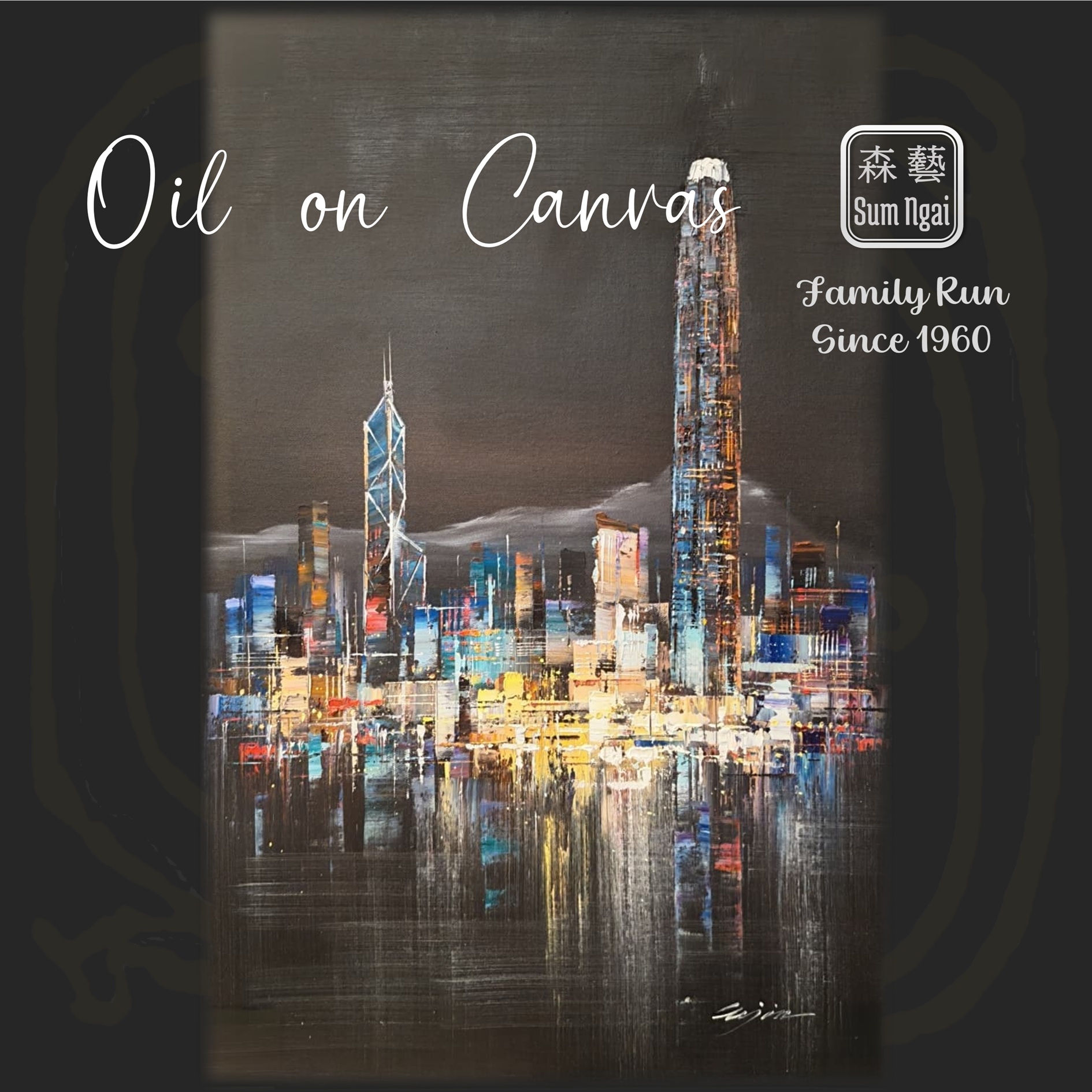 A striking oil-on-canvas cityscape capturing the energy, lights, and reflections of Hong Kong's iconic skyline.
📍Discover unique finds - Visit us today.
⭐Holiday & Sunday 11-4 | Mon-Sat 10-5
🚗 Free parking on premises.
🚆MTR - Kam Sheung Rd Stn (8-minute walk)
#HongKongArt #OilOnCanvas #CityscapePainting #HongKongSkyline #ContemporaryArt #ModernArt #UrbanLandscape #ArtCollector #InteriorDecor #WallArt #HandPainted #FineArt #ArtGallery #CanvasArt #CityLights #HomeDecor #ArtLovers #SumNgai #FamilyBusinessSince1960