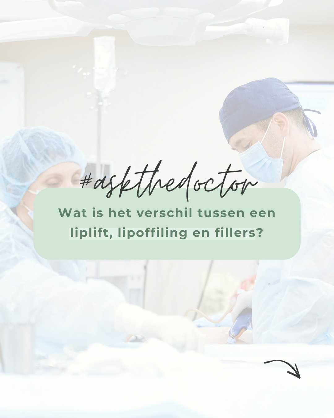 Lippen kunnen op verschillende manieren worden bijgesteld, zowel in positie als in volume.
Maar welke techniek past het best bij jou?
⚠️ NB aan elke behandeling zijn risico's verbonden. Het is belangrijk om hier bij stil te staan en deze grondig met jouw chirurg te bespreken.
#lippen #PlastischeChirurgie #PUURkliniek #SurgicArt