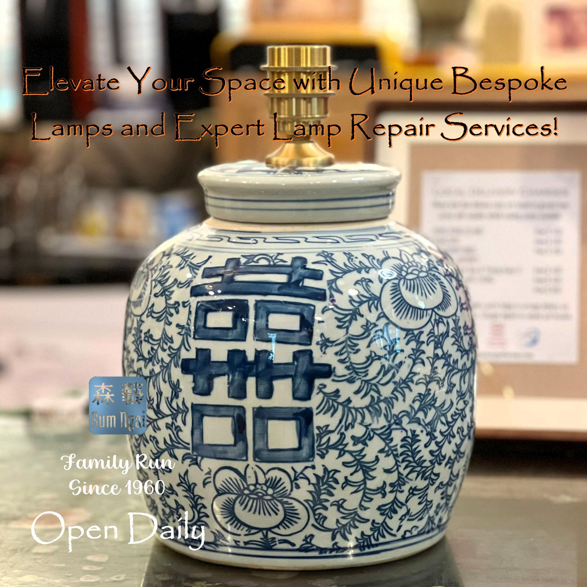A Timeless Touch for Your Home ✨
Handcrafted Ginger Jar Lamps, Bespoke Lighting & Expert Lamp Repairs Since 1960.
📍Discover unique finds - Visit us today.
⭐Holiday & Sunday 11-4 | Mon-Sat 10-5
🚗 Free parking on premises.
🚆MTR - Kam Sheung Rd Stn (8-minute walk)
#SumNgai #HongKongHeritage #FamilyBusiness #GingerJarLamp #BlueAndWhitePorcelain #BespokeLighting #CustomLamps #LampRepair #LightingDesign #InteriorDecor #HomeDecor #TraditionalCraftsmanship #ChineseAntiques #VintageStyle #TimelessElegance #HongKongShopping #InteriorInspiration #Handcrafted #OpenDaily #Since1960