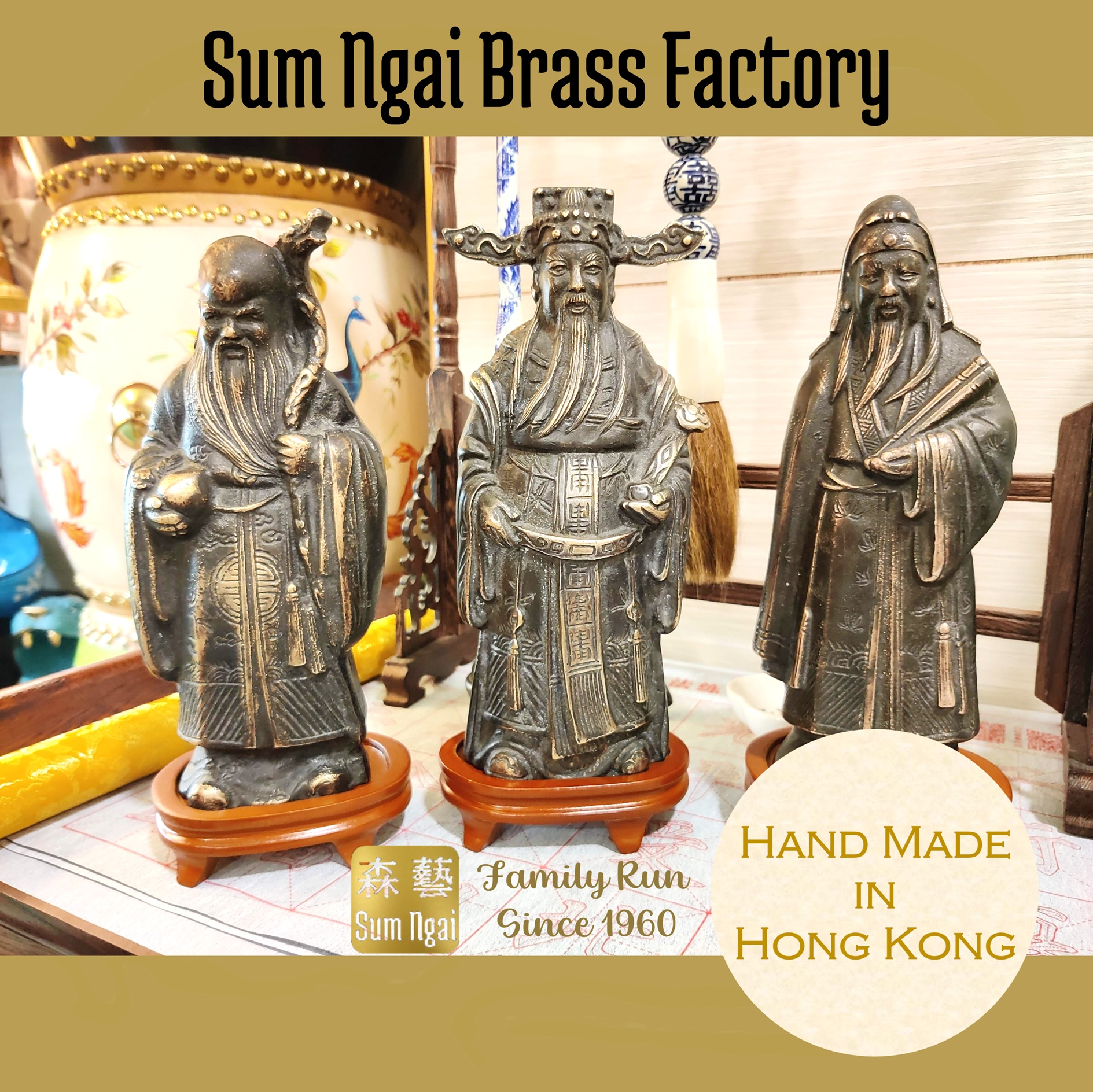Handcrafted brass figures of Fu, Lu, and Shou — symbols of blessings, prosperity, and longevity.
Step into our showroom and discover handcrafted pieces where quality, warmth, and heritage come together.
📍Discover unique finds - Visit us today.
⭐Holiday & Sunday 11-4 | Mon-Sat 10-5
🚗 Free parking on premises.
🚆MTR - Kam Sheung Rd Stn (8-minute walk)
#SumNgaiBrass #HandmadeInHongKong #HongKongMade #BrassArt #ChineseAntiques #ChineseDecor #FuLuShou #Longevity #Prosperity #GoodFortune #TraditionalCraftsmanship #VintageDecor #AsianDecor #BrassSculpture #HomeDecor #CulturalHeritage #MadeByHand #FamilyBusiness #Since1960 #CollectibleArt