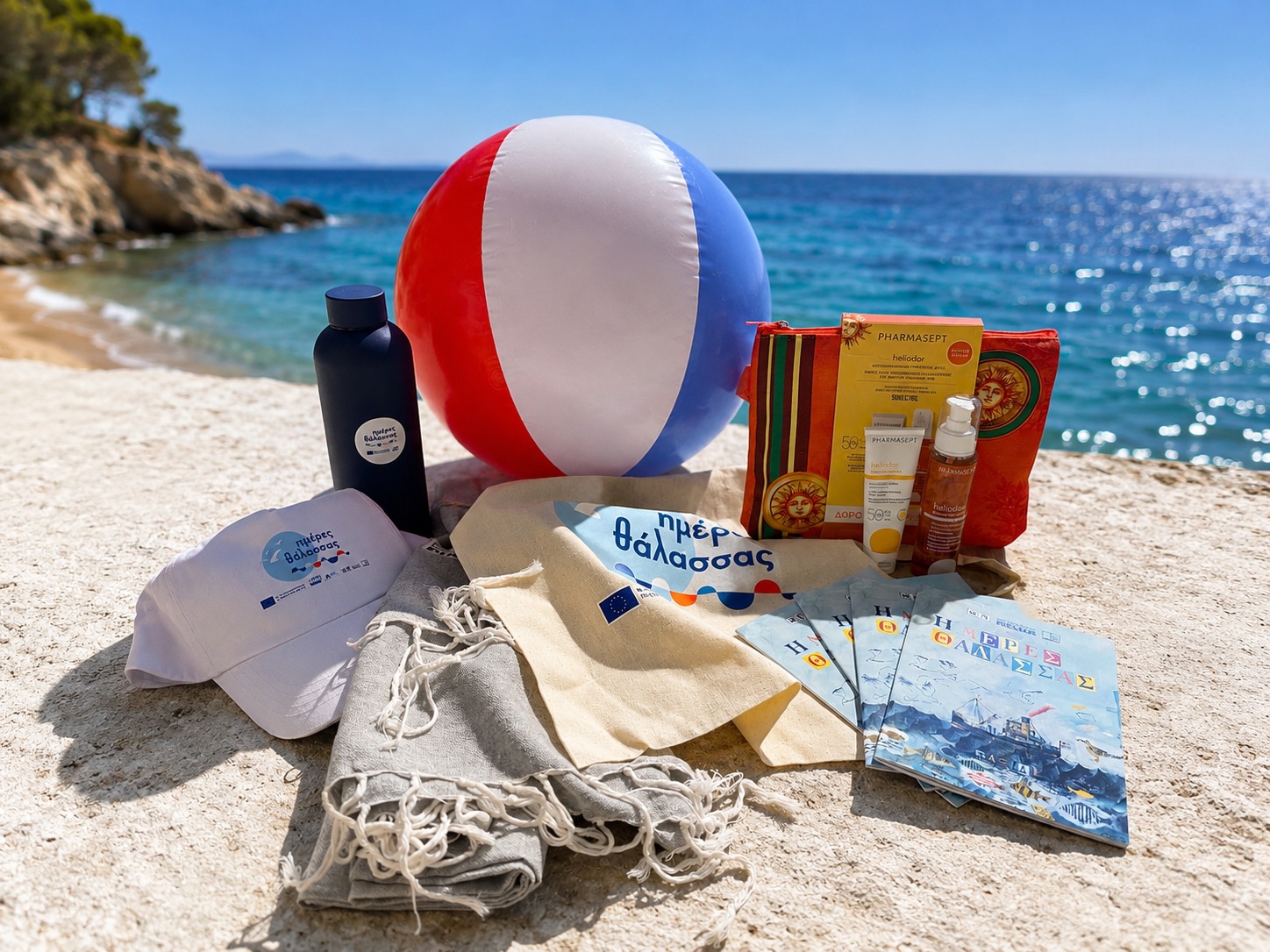 🎁 ΚΕΡΔΙΣΤΕ ΤΟ ΑΠΟΛΥΤΟ SUMMER GOODIE BAG ΤΩΝ ΗΜΕΡΩΝ ΘΑΛΑΣΣΑΣ 2026! 🌊☀️
Ένα πακέτο γεμάτο καλοκαίρι και θάλασσα σας περιμένει! 🏖️
Στο δώρο περιλαμβάνονται:
☀️ Σετ αντηλιακών Heliodor από την Pharmasept 🧴
Επαναχρησιμοποιούμενο θερμός
🧢 Καπέλο «Ημέρες Θάλασσας»
🏖️ Πετσέτα θαλάσσης
👜 Υφασμάτινη τσάντα πολλαπλών χρήσεων
🏐 Μπάλα θαλάσσης
🎯 Πώς να συμμετάσχετε:
✅ Κάντε Follow τη σελίδα @imeresthalassas
🏷️ Κάντε Tag έναν φίλο στα σχόλια (κάθε σχόλιο = μία επιπλέον συμμετοχή!)
📲 Ο διαγωνισμός ισχύει ταυτόχρονα σε Facebook & Instagram — ο νικητής θα αναδειχθεί συμψηφιστικά από τις συμμετοχές και των δύο πλατφορμών!
🗓️ Λήξη διαγωνισμού: 14 Ιουνίου
🏆 Ο τυχερός νικητής θα ανακοινωθεί στη σελίδα μας!
Μην το χάσετε — το καλοκαίρι μόλις ξεκίνησε! 🌞🌊