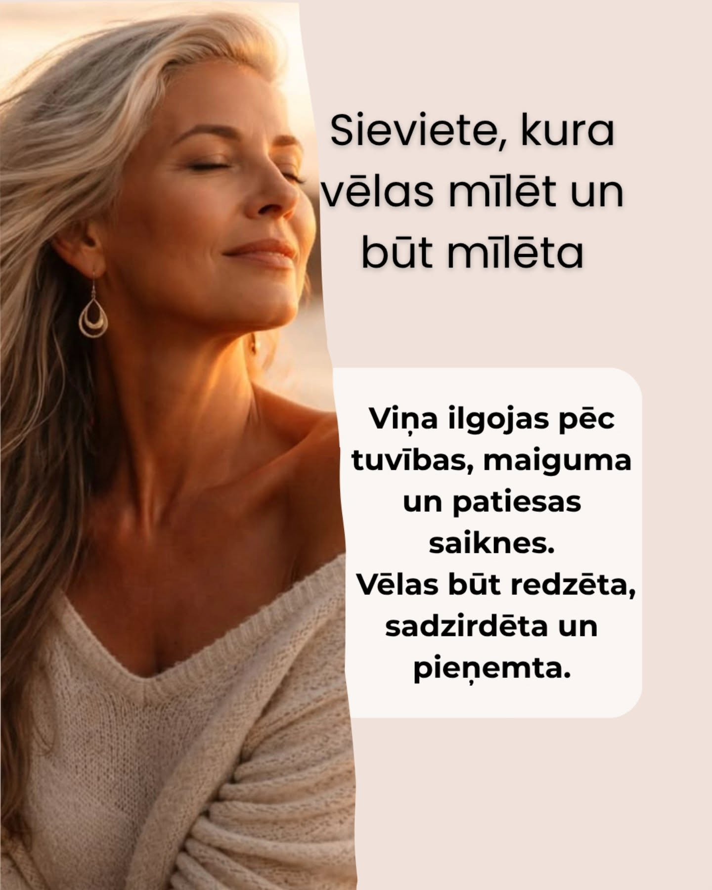 ✨ Cik ilgi vēl skriesi pakaļ attiecībām? ✨
Varbūt pienācis laiks apstāties.
Jo īstais jautājums nav – kā atrast attiecības?
Īstais jautājums ir – kādas attiecības Tu šobrīd veido pati ar sevi?
Ja sieviete nejūtas vērtīga, viņa meklē apstiprinājumu citos.
Ja viņa neuzticas sev, viņa baidās uzticēties arī otram.
Ja viņa nav kontaktā ar savu sievišķo būtību, viņa pamazām zaudē savu dabisko magnētismu.
💚
Attiecības sākas nevis brīdī, kad satiekam īsto cilvēku.
Tās sākas brīdī, kad satiekam sevi.
💚
✨Tieši par to ir 5 dienu intensīvs "Sievietes Magnētiskais Kodols" kopā ar Ilzi Caporazo.✨
💚
Par pašvērtību.
Par sievišķo enerģiju.
Par emocionālajām vajadzībām.
Par spēju pieņemt visas savas daļas un veidot harmoniskas attiecības – vispirms ar sevi.
💚
📅 15.–19. jūnijs
💻 Online
💚
Jo sieviete, kura ir atradusi sevi, vairs neskrien pakaļ mīlestībai.
Viņa kļūst par vietu, kur mīlestība vēlas ienākt. 💚
Uzzināt vairāk un pieteikties @te.viduu BIO