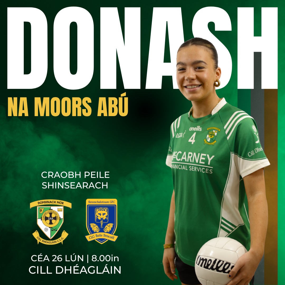 Our Senior ladies take on @seneschalstowngfc tonight in Round 2 of the @meath_lgfa Championship. Throw in has been pushed back by 30 minutes so bígí linn ó 8pm chun tacú lenár gcailíní.
€5 per car and u16's are free.
www.donashgaa.com
THE MOORS - Mo Chlub | Do Chlub | Ár gClub! Proudly sponsored by McCarney Financial Services