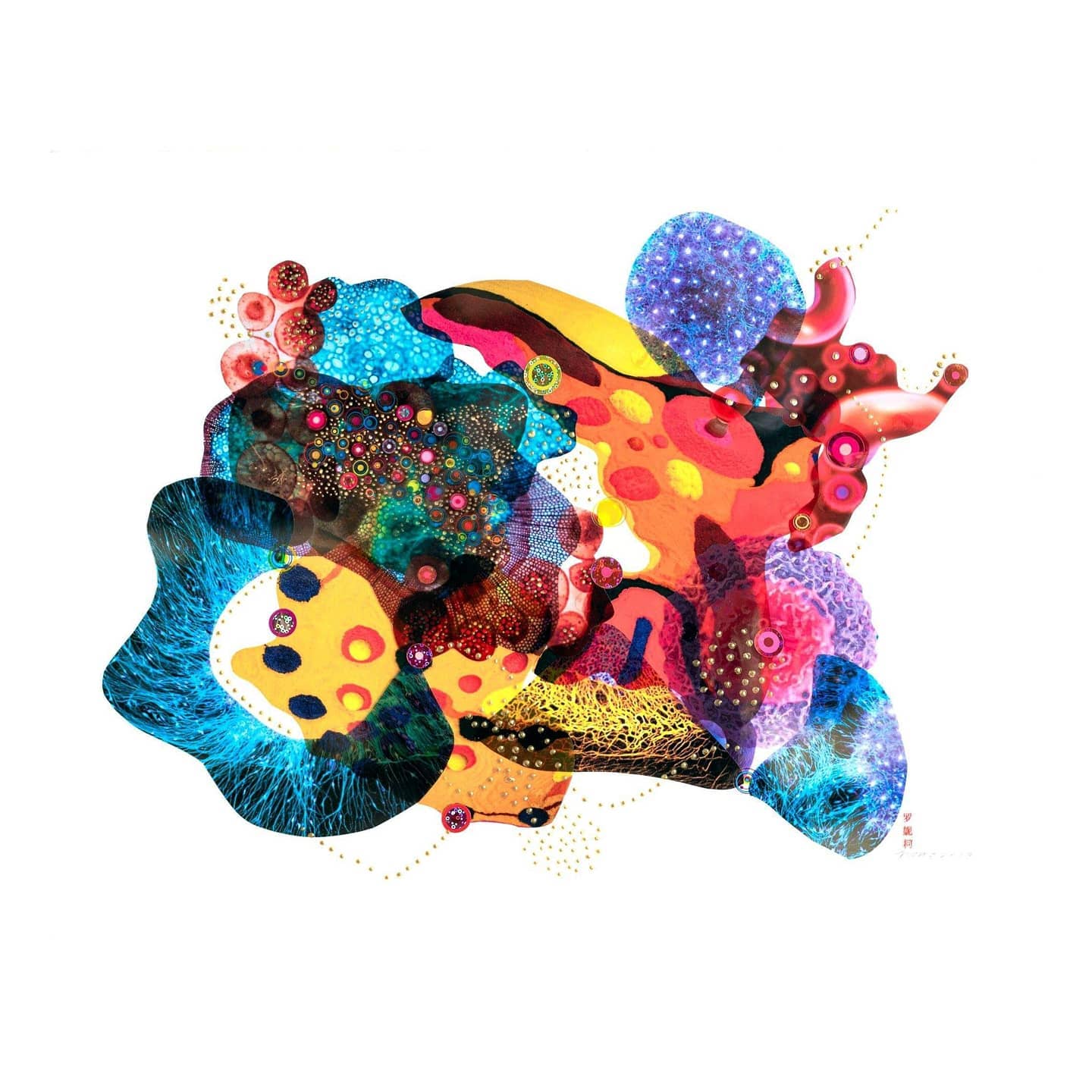 MICROBIAL FEASTS
By: @nonikaur