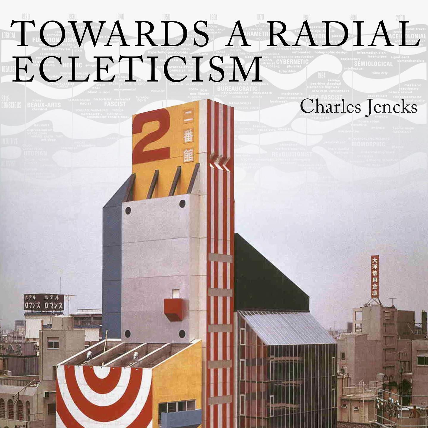 According to Charles Jencks, an architectural theorist and journalist, Postmodernism meant radical eclecticism. His book, The Language of Post-Modern Architecture, introduced us to a new way to thinking beyond the purist doctrines and formal models of modernism.
Read more radical architectural manifestos @vomitorium.arch
