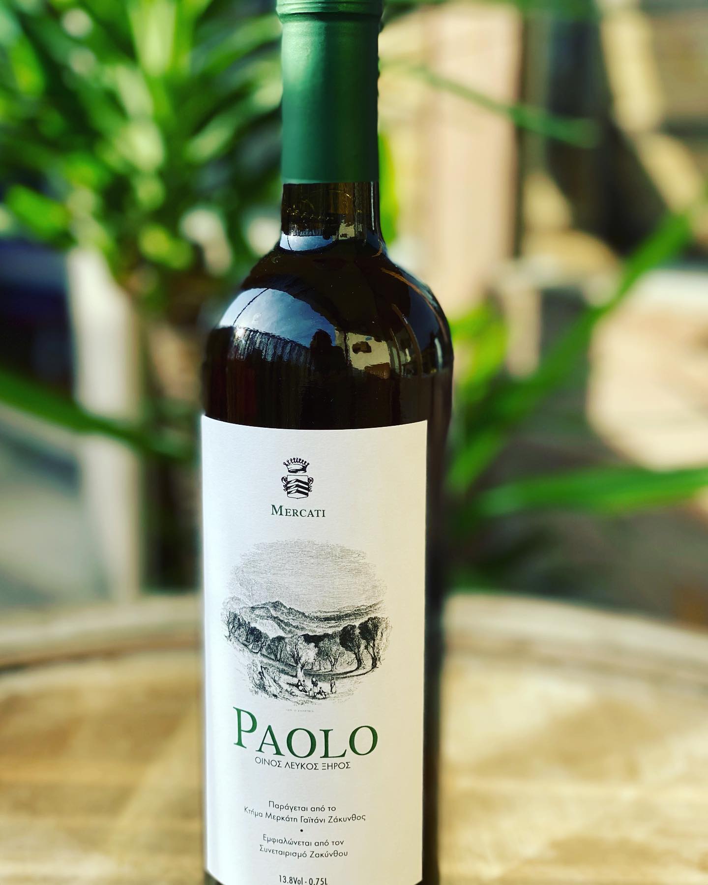 ▫️ ᑎᗴᗯ Gᗴᗰᔕ - ᗴᑭIᔕOᗪᗴ ᘖ▫️
.
.
.
#newarrivals #millesime2012 ▪️#pavlos #vinsousvoile ▪️#ktimamercati #zakynthos