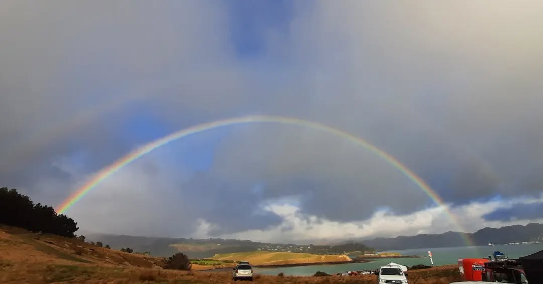 Te Iringa o Kahukura