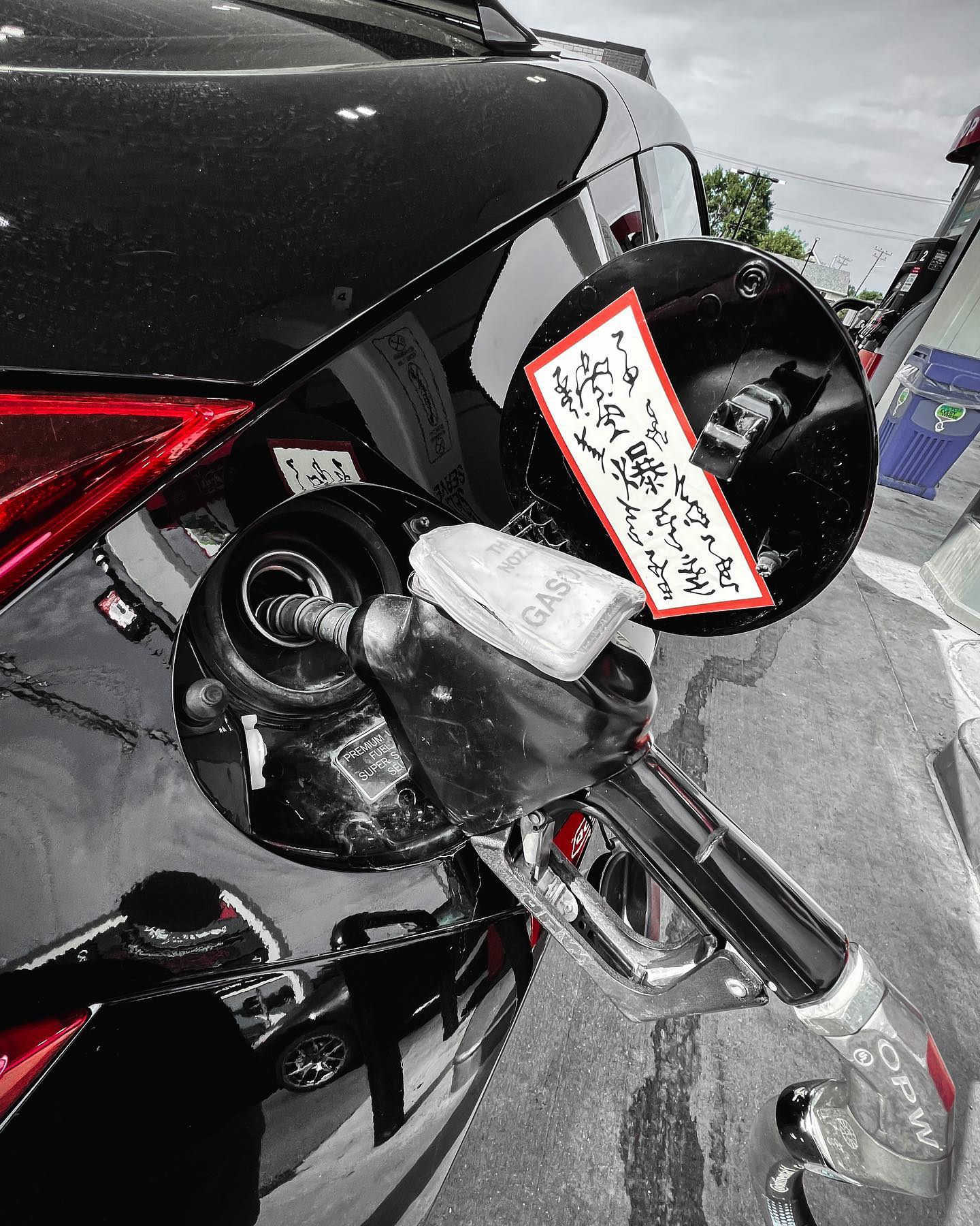 .
Paper bomb next to the gas cover… sure why not’ 🤔.
—
// Shop: stkrbomb.com
// Inquiries: stkrbomb@gmail.com
—
STKRBOMB.COM
#stkrbomb #stkrcustoms
꞉
꞉
꞉
꞉
꞉
꞉
꞉
꞉
꞉
꞉
꞉
꞉
#stickers #decals #diecuts #customdecals #customstickers #airfreshener #airfresheners #akatsuki #naruto