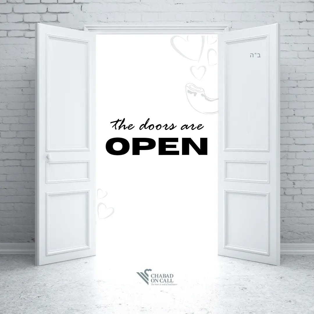 The shofar's wail is the cry of a broken heart.
Because a shattered heart knows no bounds, it experiences no limits as it pierces the heavens. It unlocks gates and chains, bypassing chambers and guards, carrying its prayers and dreams straight up to G-d's throne.
His doors are open. Ask for anything.
---
We blow the shofar each day during the month of Elul, preparing ourselves for the New Year and asking G-d for our heart's desires.
May we each experience a year of unparalleled growth and healing, where all our prayers ascend and are fulfilled like the shofar's cry.
#elul #month #healthcare #heal #medical #newyear #jewish #chabadoncall #shofar #prayer