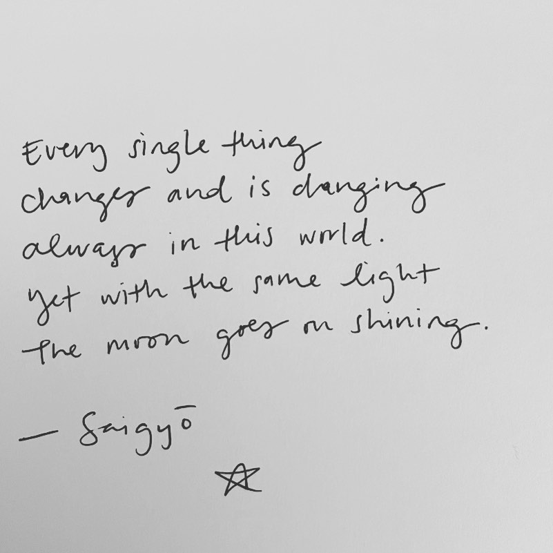 🌙✨ happy new year 🎑