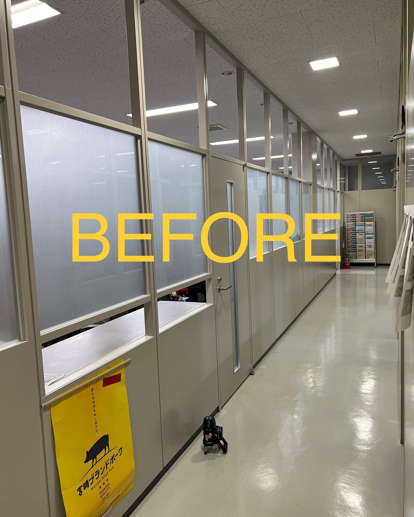 片開き扉→引戸扉に変更工事
#建具
#引戸
#交換
#間仕切り
#パーティション
#熊本
#オフィス家具
#レイアウト変更
#模様替え
#移転
#引越し
#地震対策