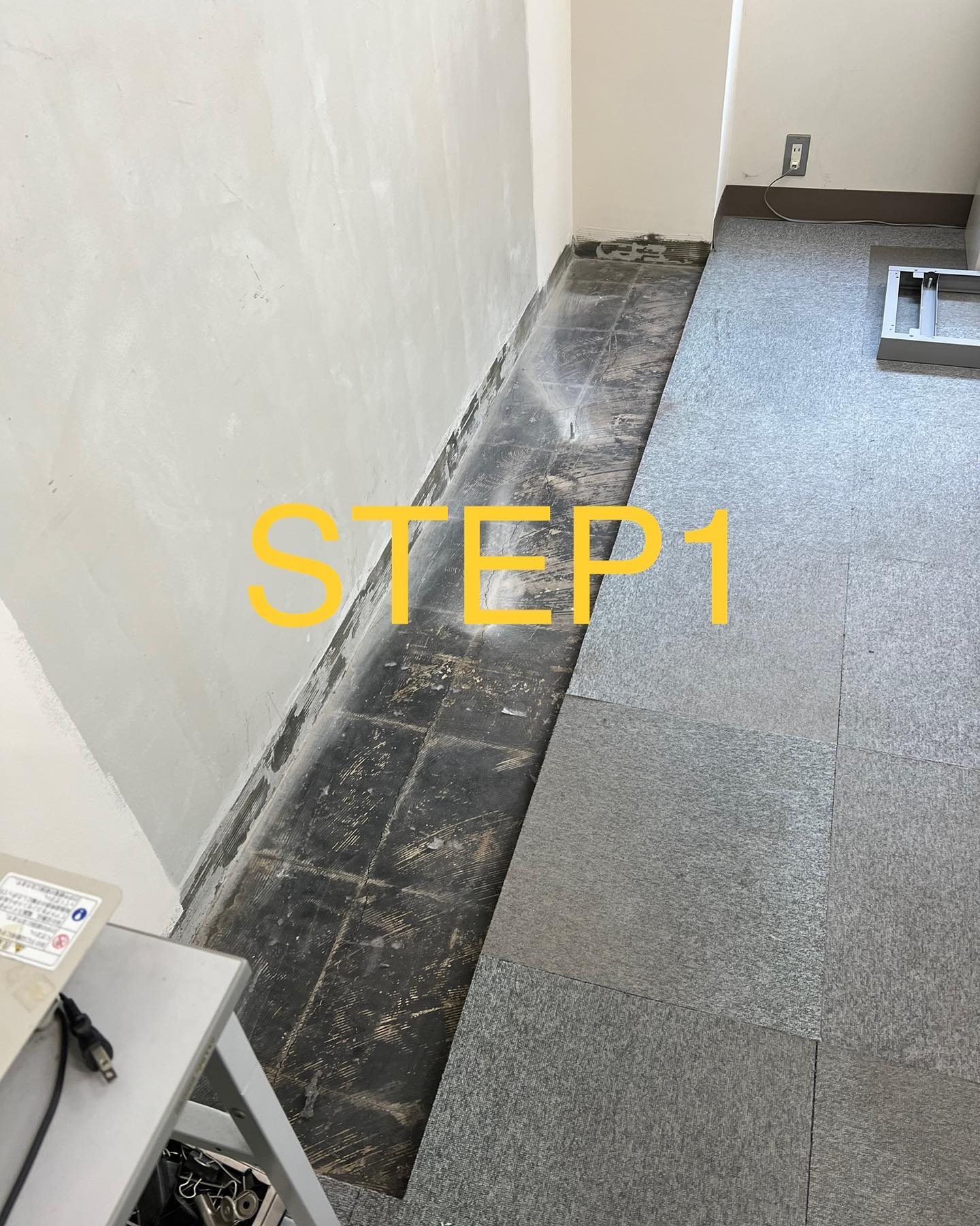 キャビネット入替
#オフィス
#収納庫
#書類整理
#ラック
#片付け
#整理棚
#オフィス
#キャビネット
#模様替え
#おしゃれなオフィス