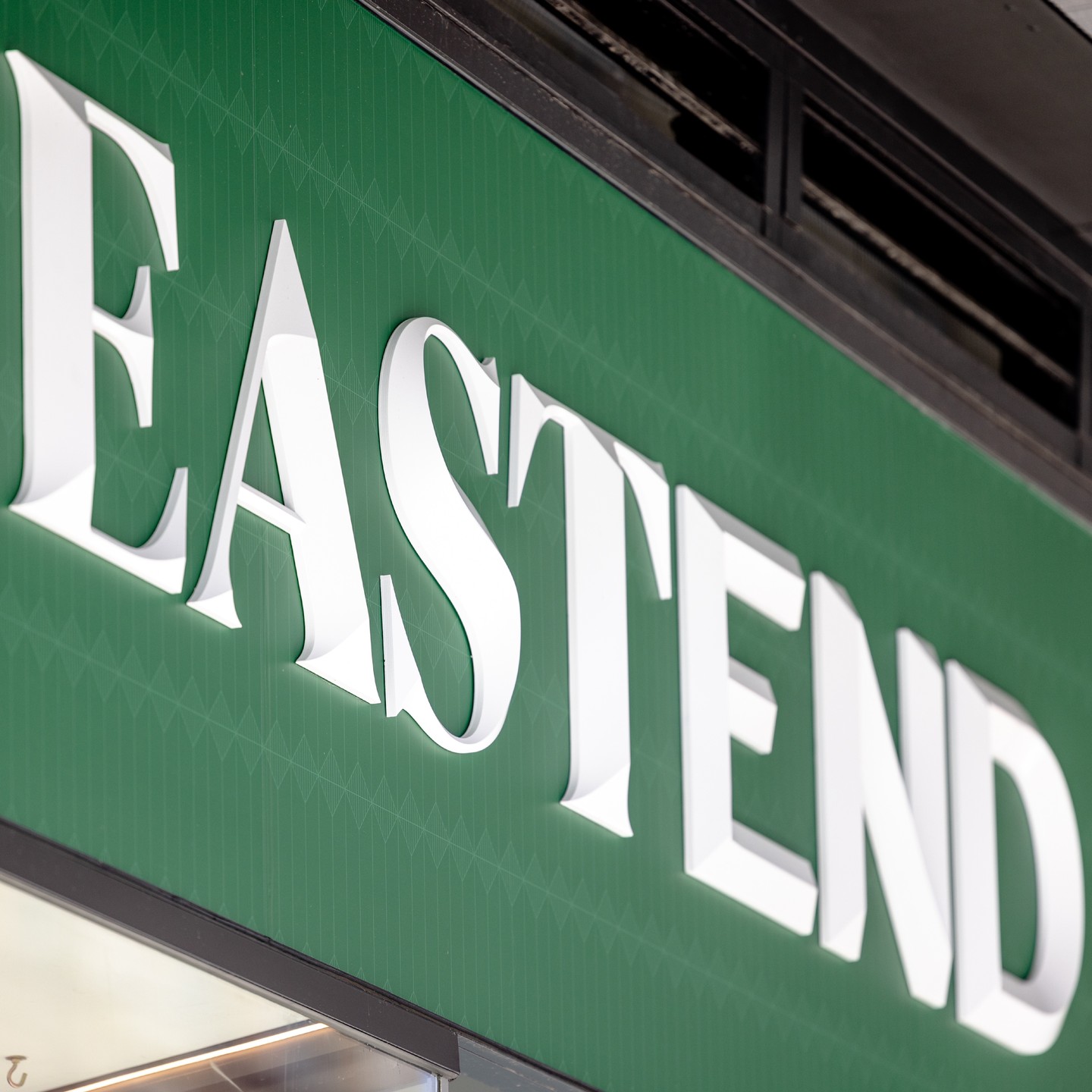 East End Display Suite