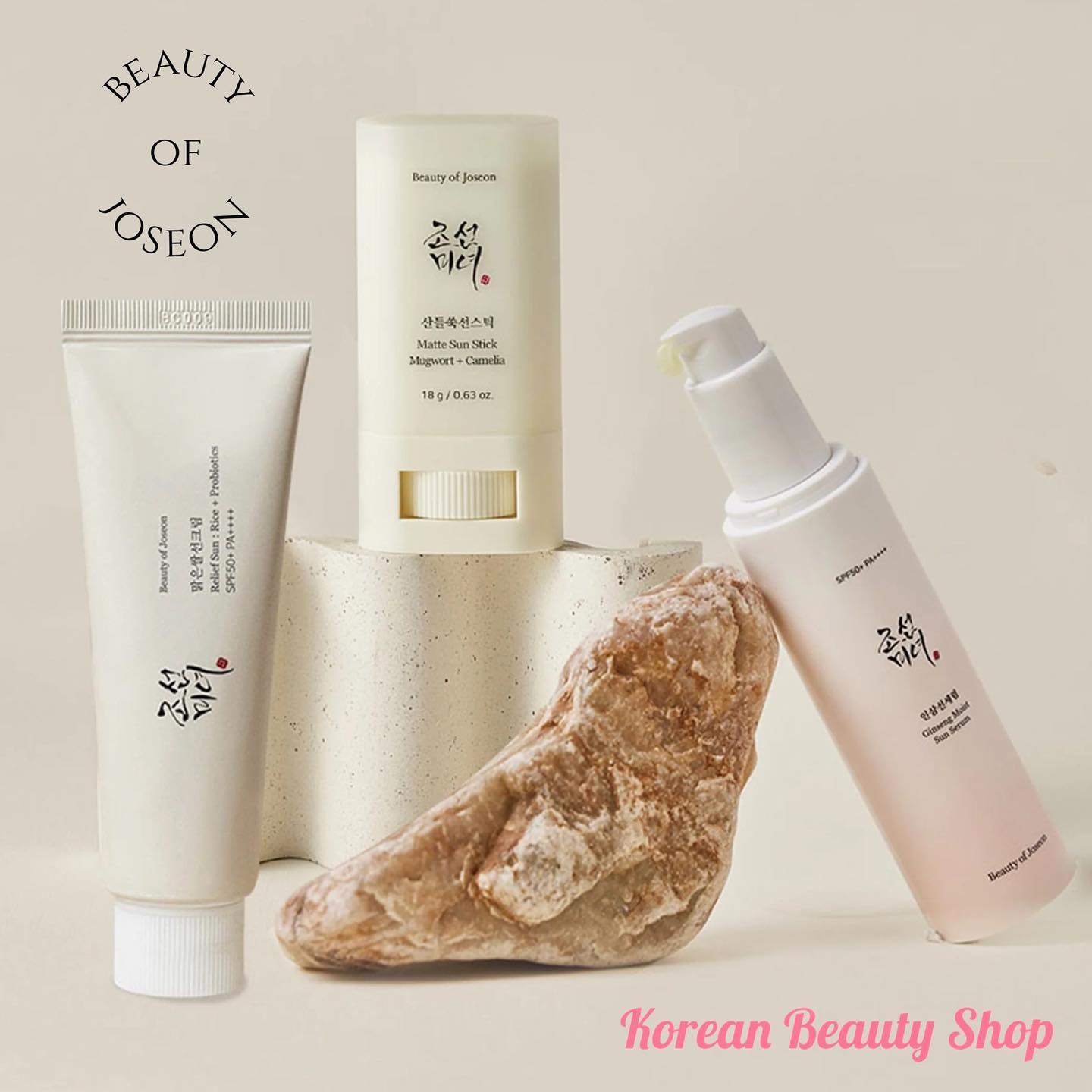 Descubre el protector solar N1 en ventas de la marca Beauty of Joseon online en Korean Beauty Shop. Ahora disponible en tres formatos únicos: crema, sérum y stick. Encuentra el tuyo @koreanbeautyshop_eu 🔥☀️ #beautyofjoseon #beautyofjoseonsunscreen #sunstick #protectorsolar #protectorfacial #serumsolar #protectorenbarra #cuidadodelapielcoreano #protectorsolarfacial #protectorsolarcoreano #cremasolar #50spf #cosméticacoreana #cuidadodelapiel #cremassolares #bellezacoreana #cosmeticanatural #hanbang #skincarecoreano #proteccionuv #cuidadosolar #kbeautyespaña #kbeautyspain #kbeautyportugal #kbeautyeurope #comprarcosmeticacoreanaonline #comprarcosmeticacoreanaespaña #rutinadebelleza #pielsana #protectorsolartodoelaño