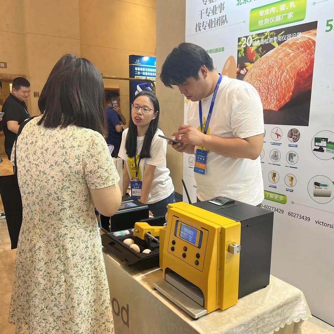 #Tenovo International from China attended 7th China Animal Health and Food Safety Conference during 12-14 JUN, 2023 at CHENGDU, China, presenting #EggTesterUltimate !
#eggtester #haughunit #haugh #egganalyzer #eggforcereader #eggshellthicknessgauge #thicknessgauge #digitalhaughtester #wirelessegg #wirelesseggs #smartegg #smarteggs #electronicegg #electroniceggs #eggquality #eggqualitytesting #eggtesting #cracklessegg #cracklesseggs #eggtesterultimate #eggtesterplus #ESTG #DSMColorFan