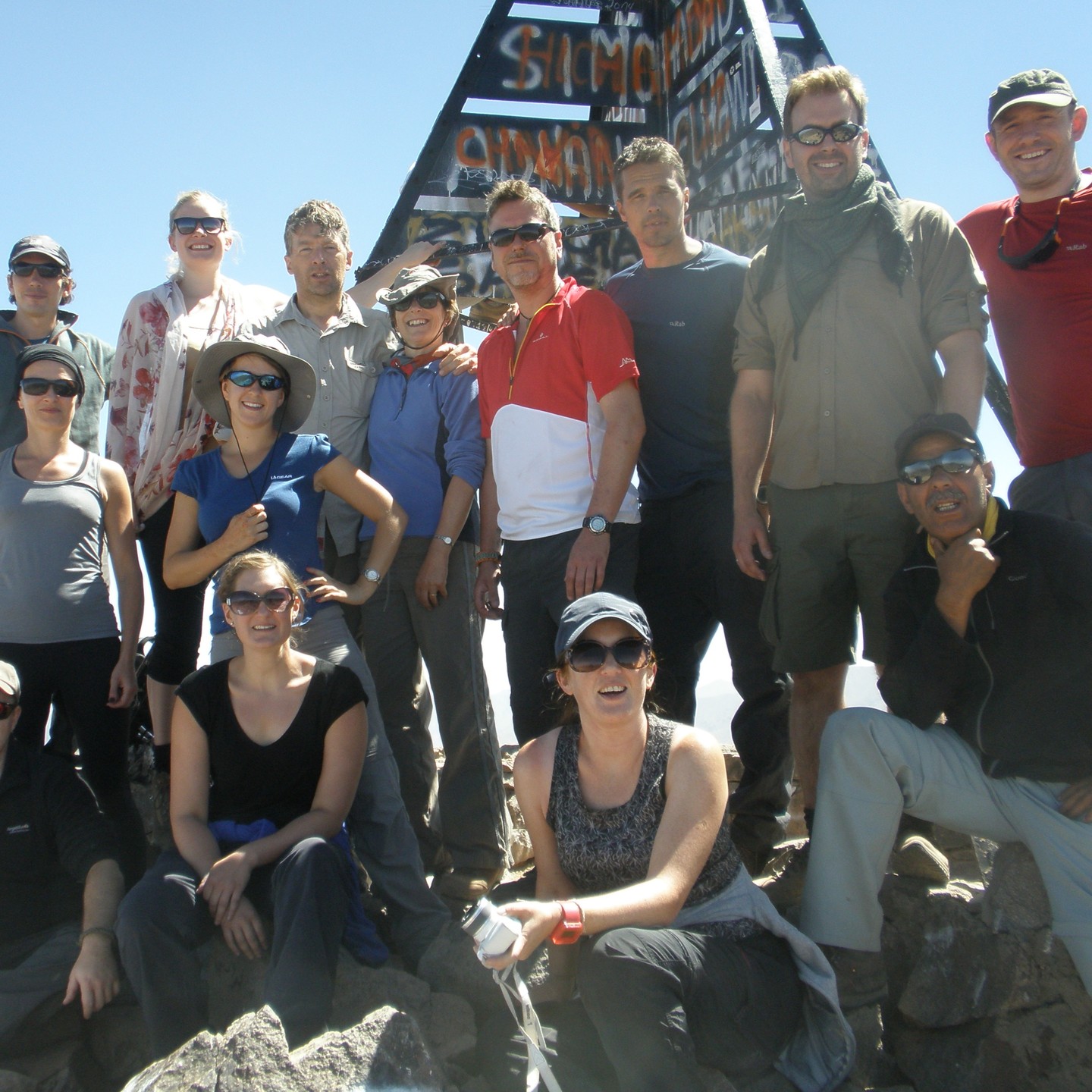 The team on the summit of Jebel Toubkal
